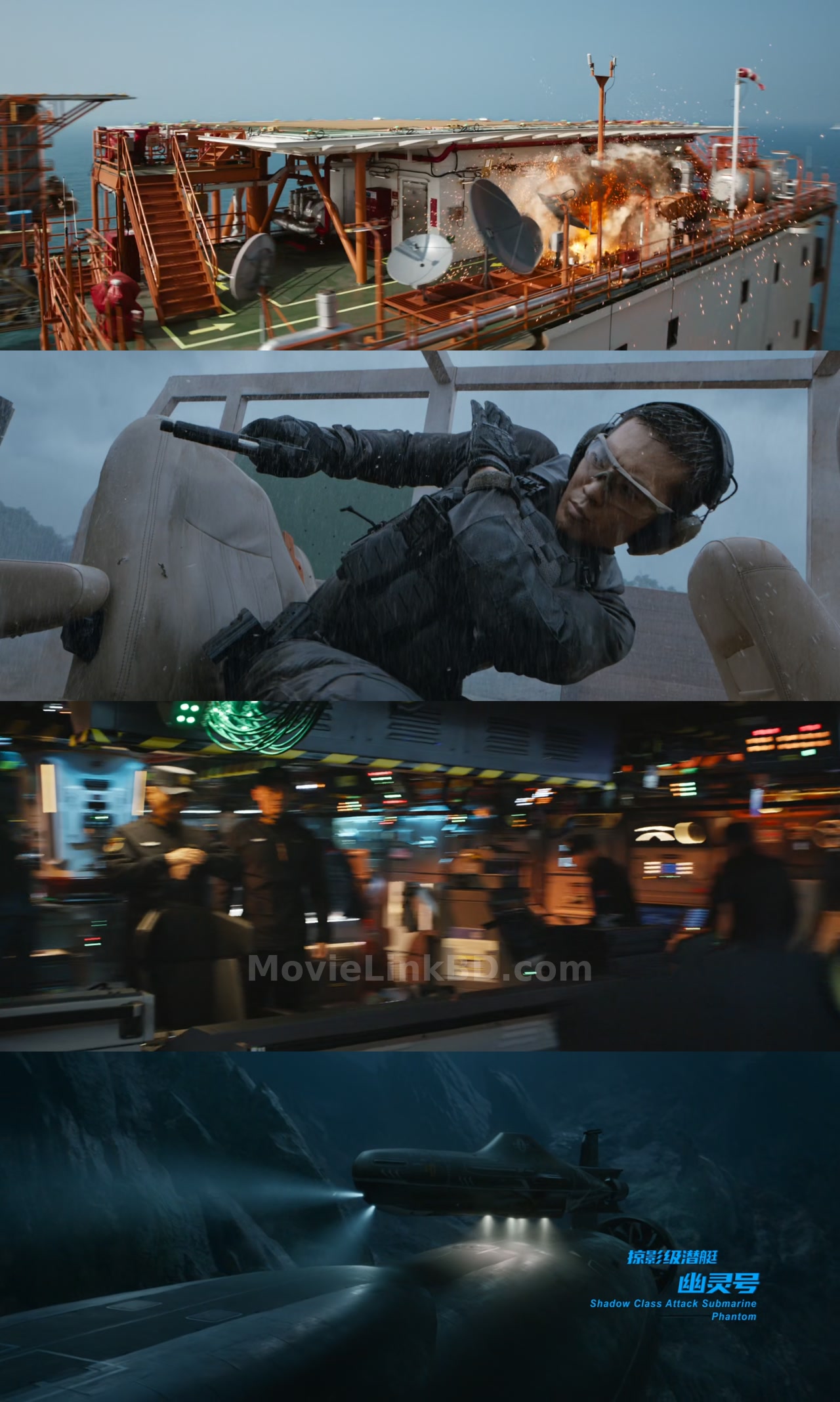 Screenshot of Operation Hadal  With English Subtitle (2025) &bull; Chinese + Esub on MovieLinkBD
