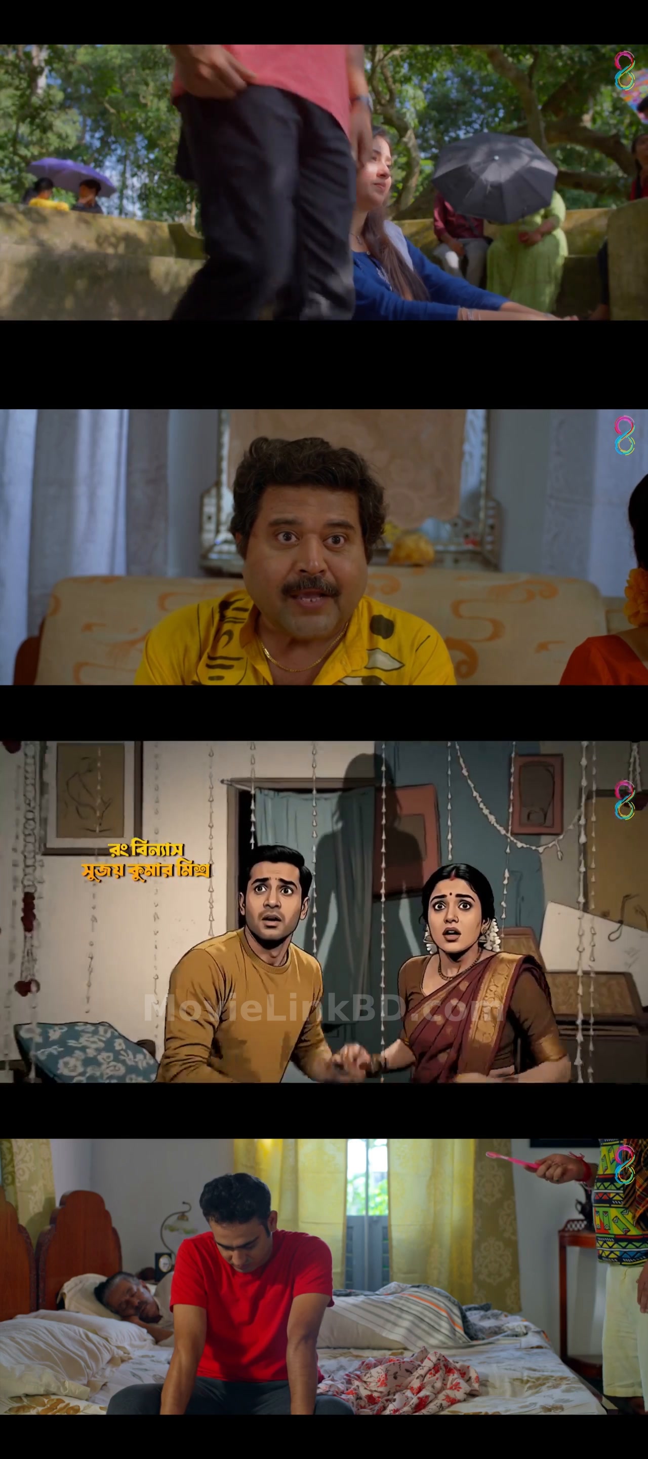 phoolshajya  Season 1 Completed (2026) &bull; Bangla on MovieLinkBD Series