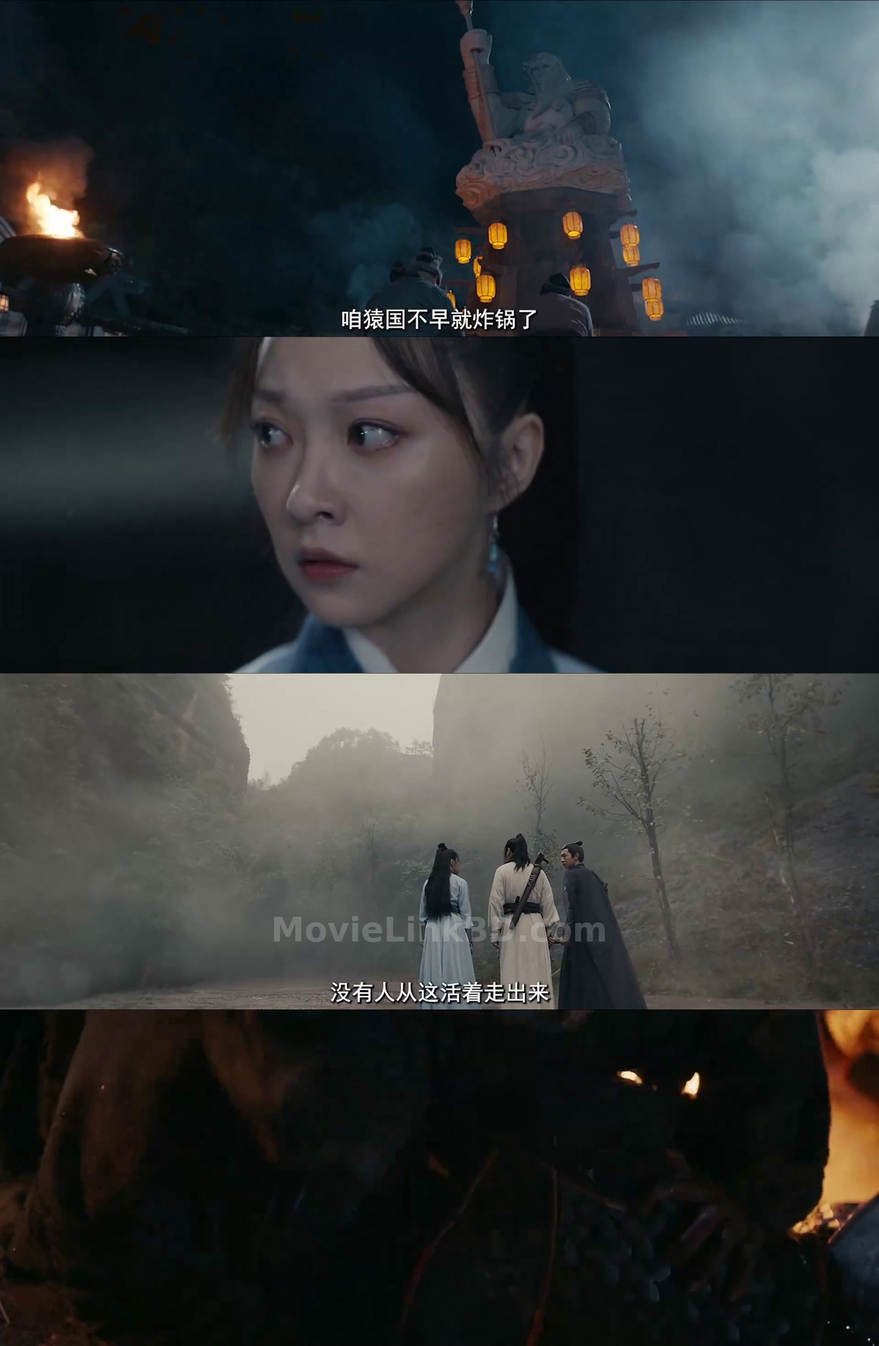 Screenshot of Anecdote of Mountains  Hindi ORG Dubbed (2026) &bull; Hindi + Chinese on MovieLinkBD