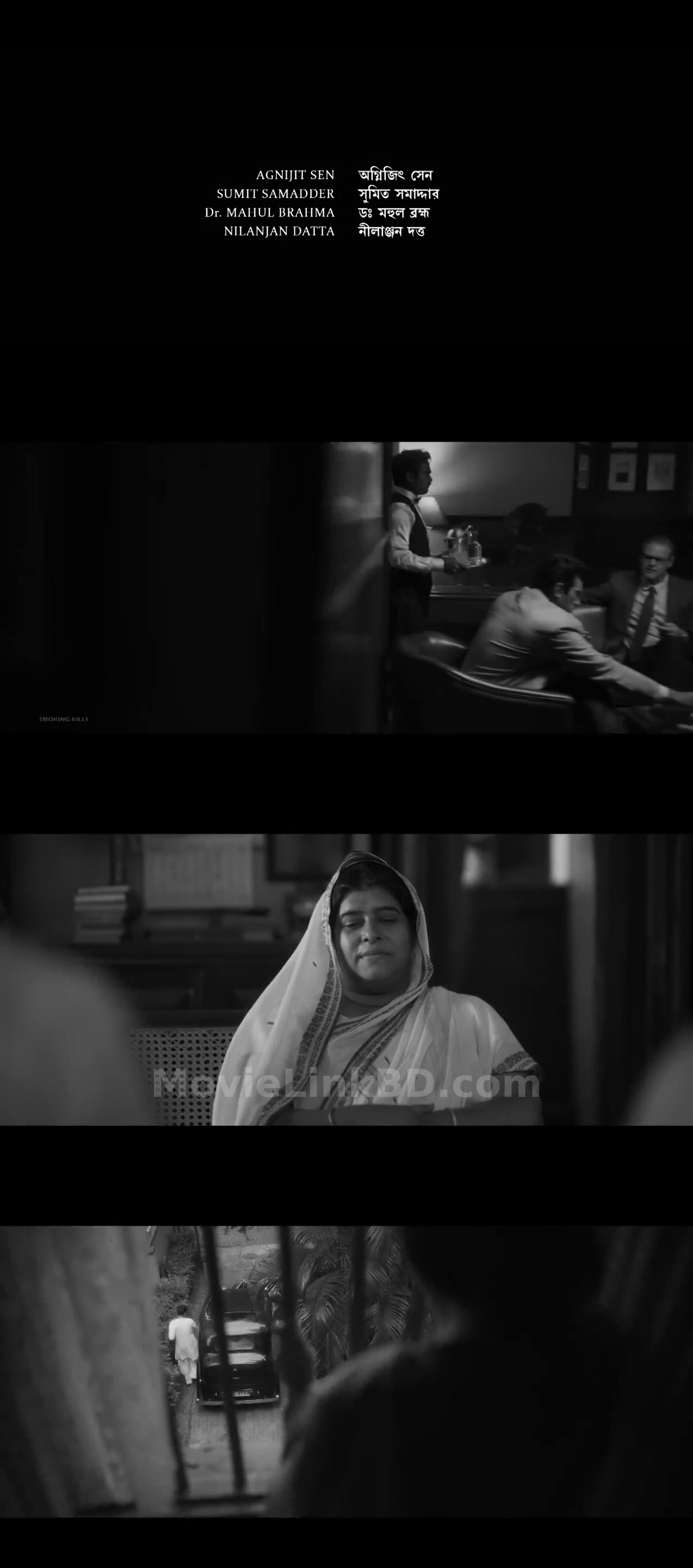 Aparajito - The Undefeated (2022) Bangla Download | MovieLinkBD TV Movie