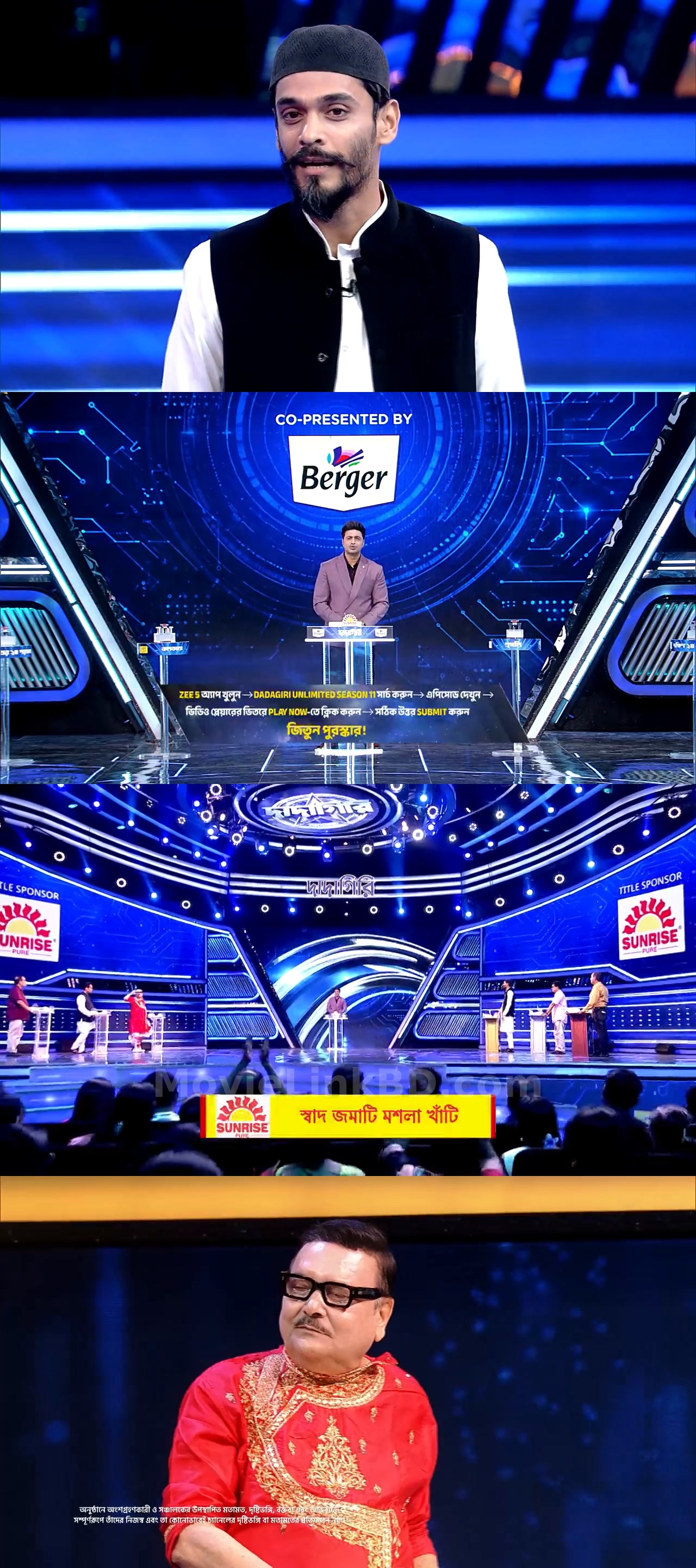 Dadagiri Unlimited  S11 [Ep 1-21 Added] (2026) &mdash; S11 &bull; Bangla on MovieLinkBD Episode 17