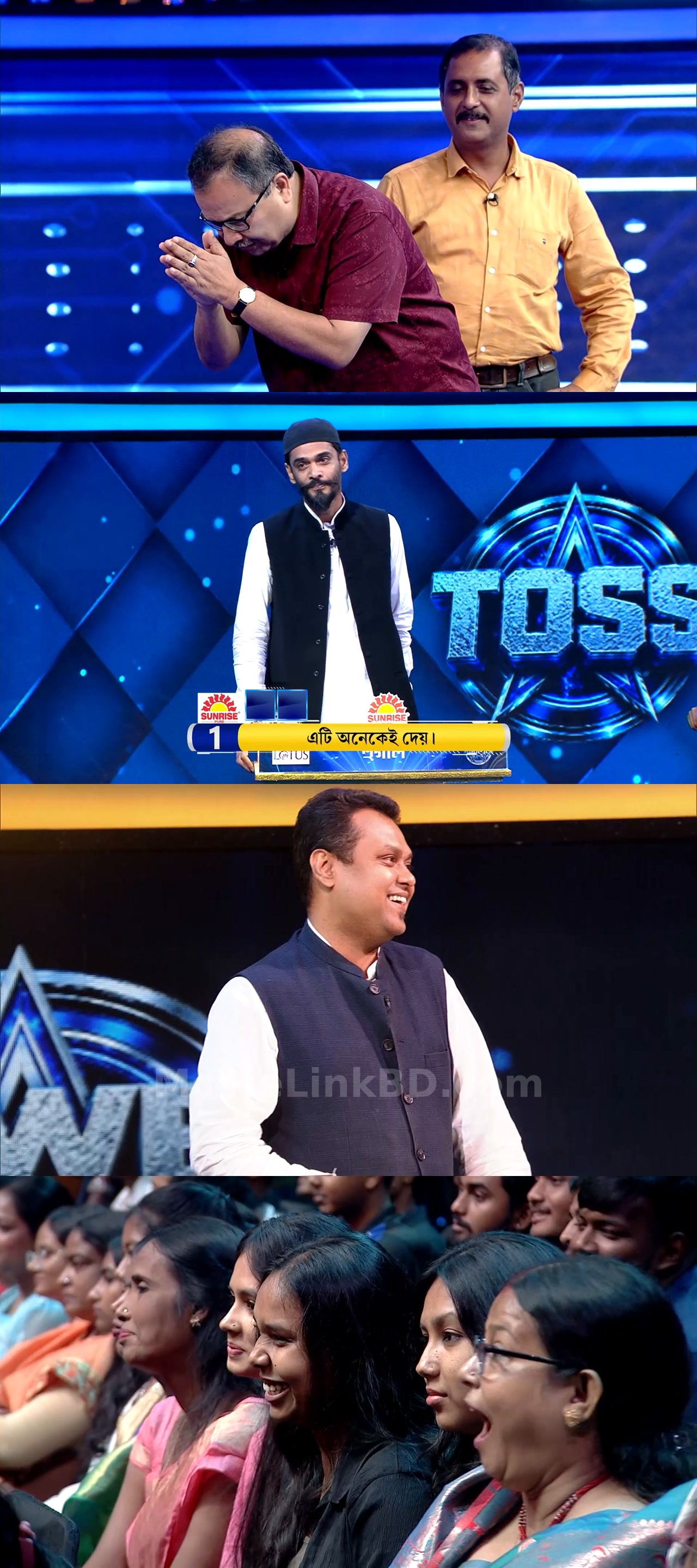 Dadagiri Unlimited  S11 [Ep 1-21 Added] (2026) &mdash; S11 &bull; Bangla on MovieLinkBD Episode 17