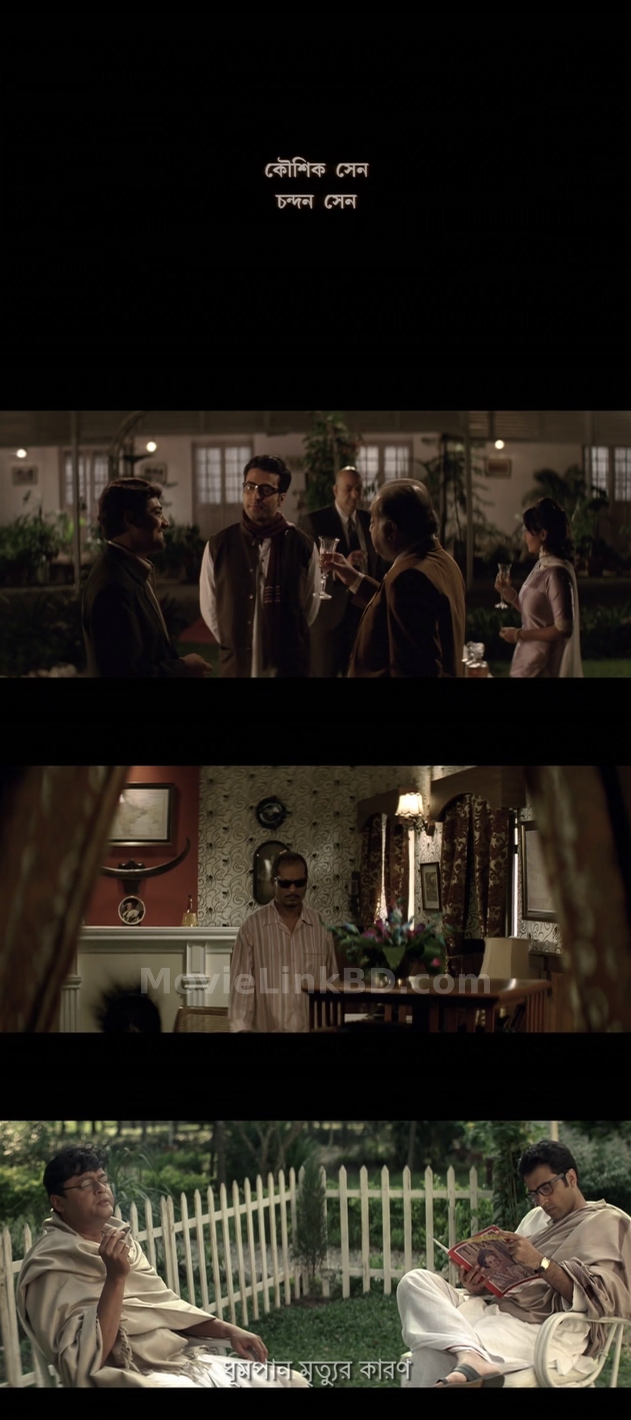 Abar Byomkesh (2012) &bull; Bangla on MovieLinkBD Movie