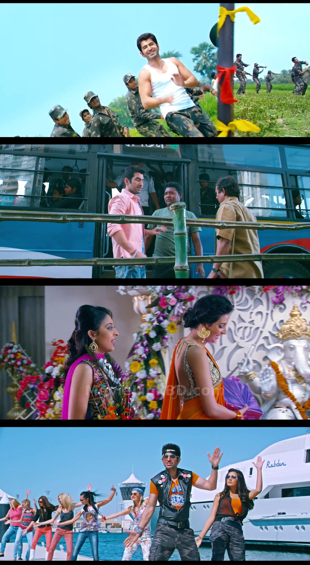 Game (2014) &bull; Bangla on MovieLinkBD Movie