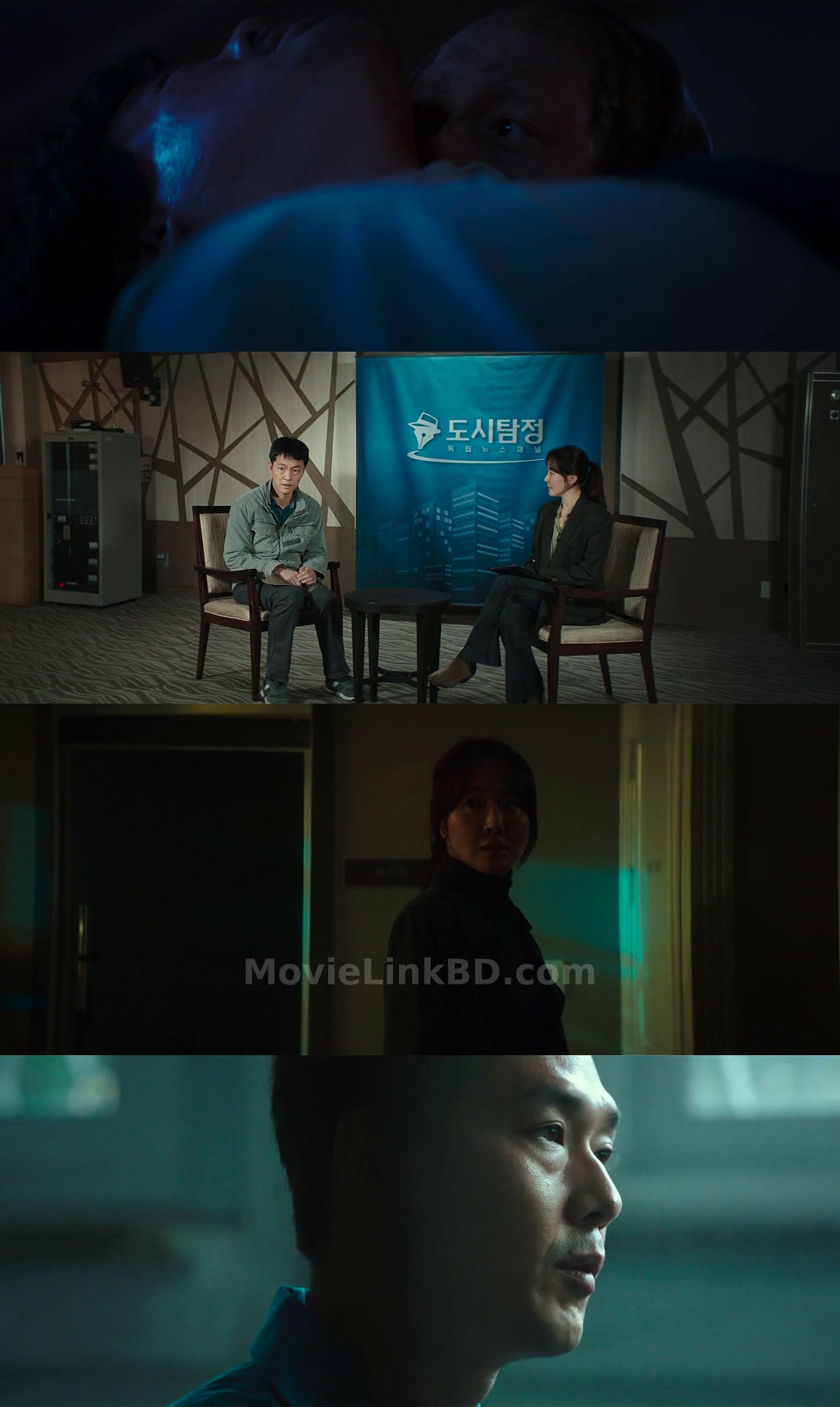 The Cursed: Dead Man's Prey (2021) &bull; korean on MovieLinkBD Movie