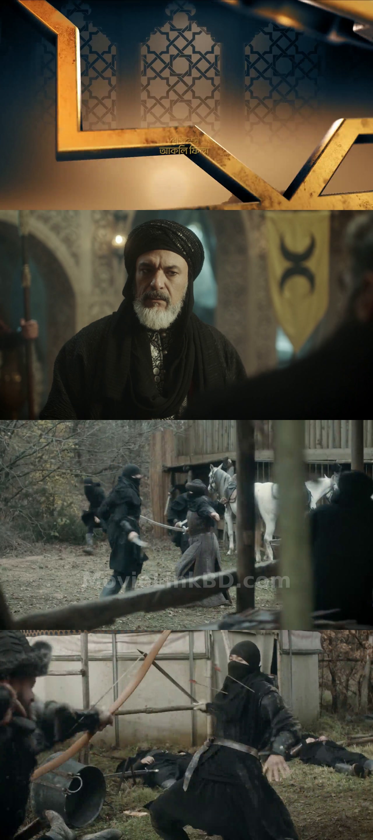 Sultan Salahuddin Ayyubi  S01 [Ep 1-31 Added] [Bengali Dubbed ORG] (2026) &mdash; S01 &bull; Bangla Dubbed on MovieLinkBD Episode 23