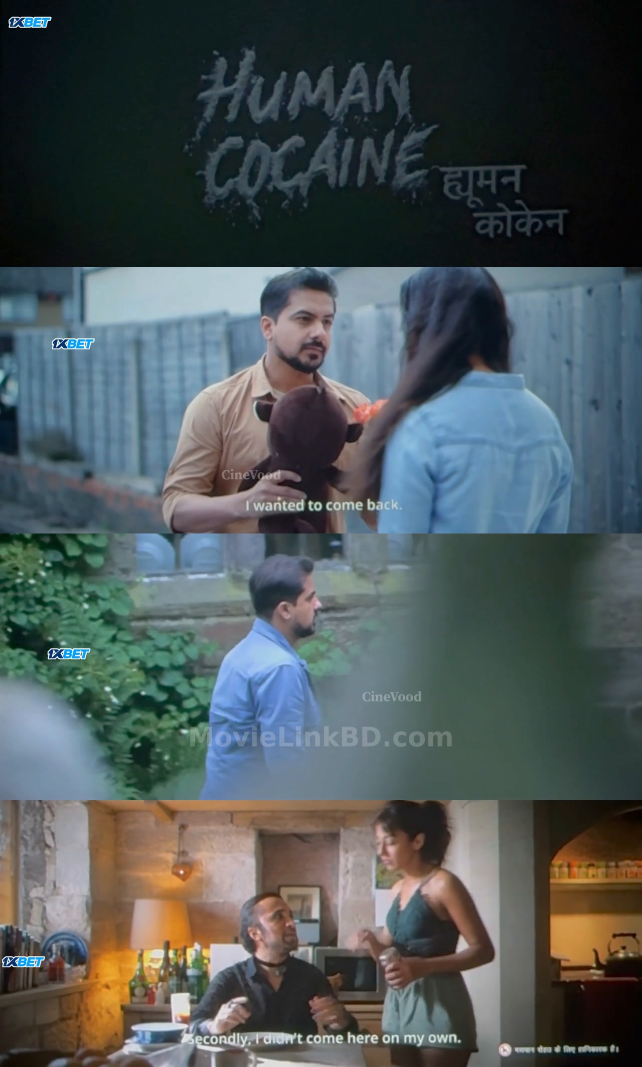 Screenshot of Coke / Human Cocaine  - HDTC [The Best Quality] (2026) &bull; Hindi on MovieLinkBD