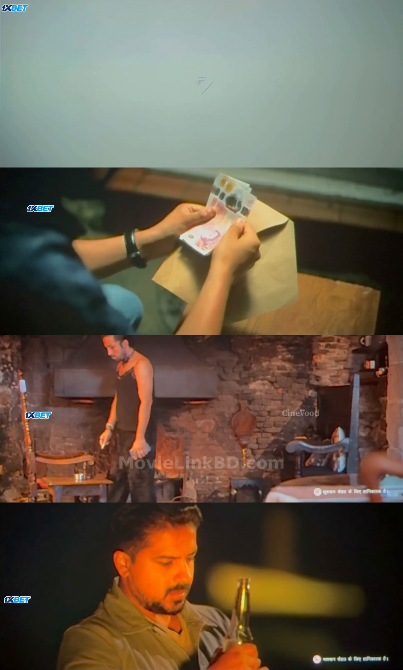 Coke / Human Cocaine  - HDTC [The Best Quality] (2026) &bull; Hindi on MovieLinkBD Movie