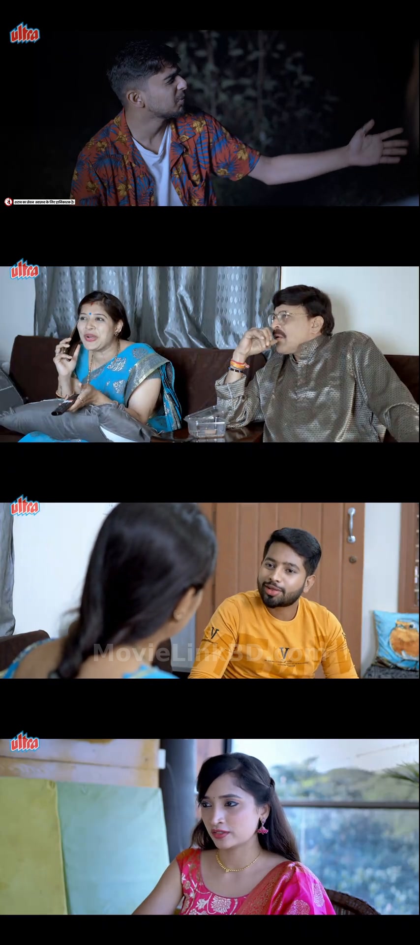 ISHQ (Don't Fall in Love)  [ORG Hindi] (2024) &bull; Hindi Dubbed on MovieLinkBD Movie