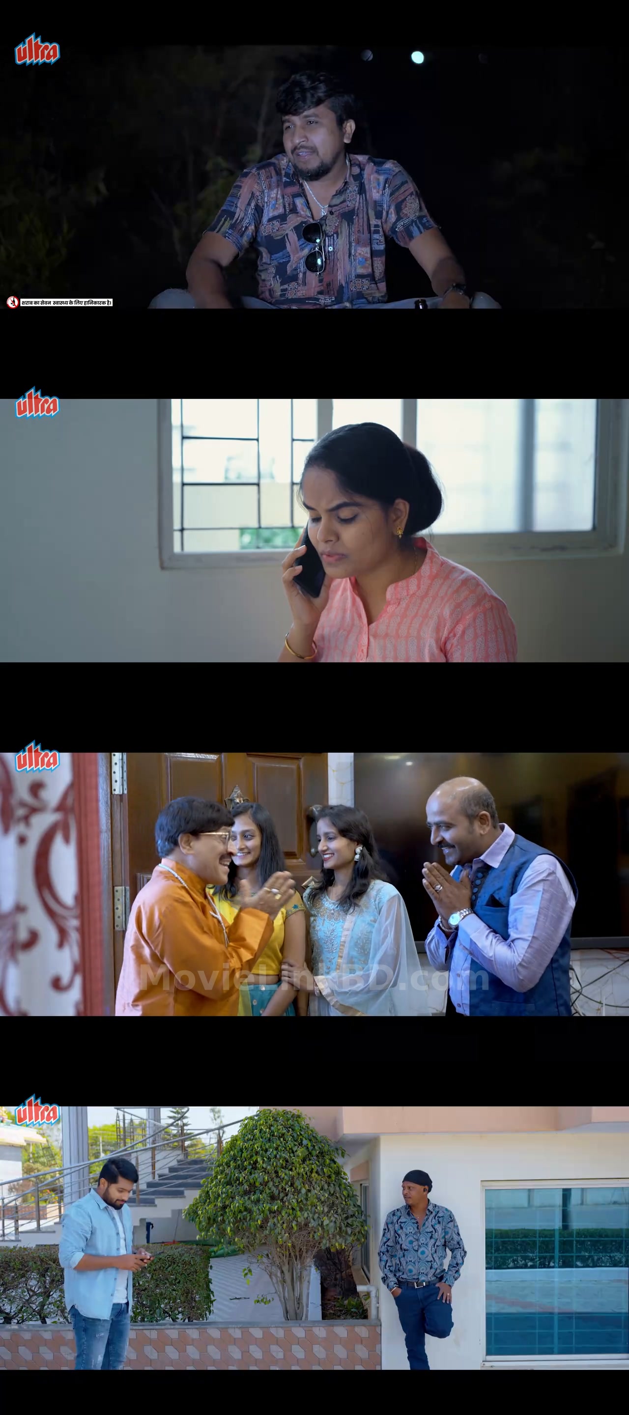 ISHQ (Don't Fall in Love)  [ORG Hindi] (2024) &bull; Hindi Dubbed on MovieLinkBD Movie