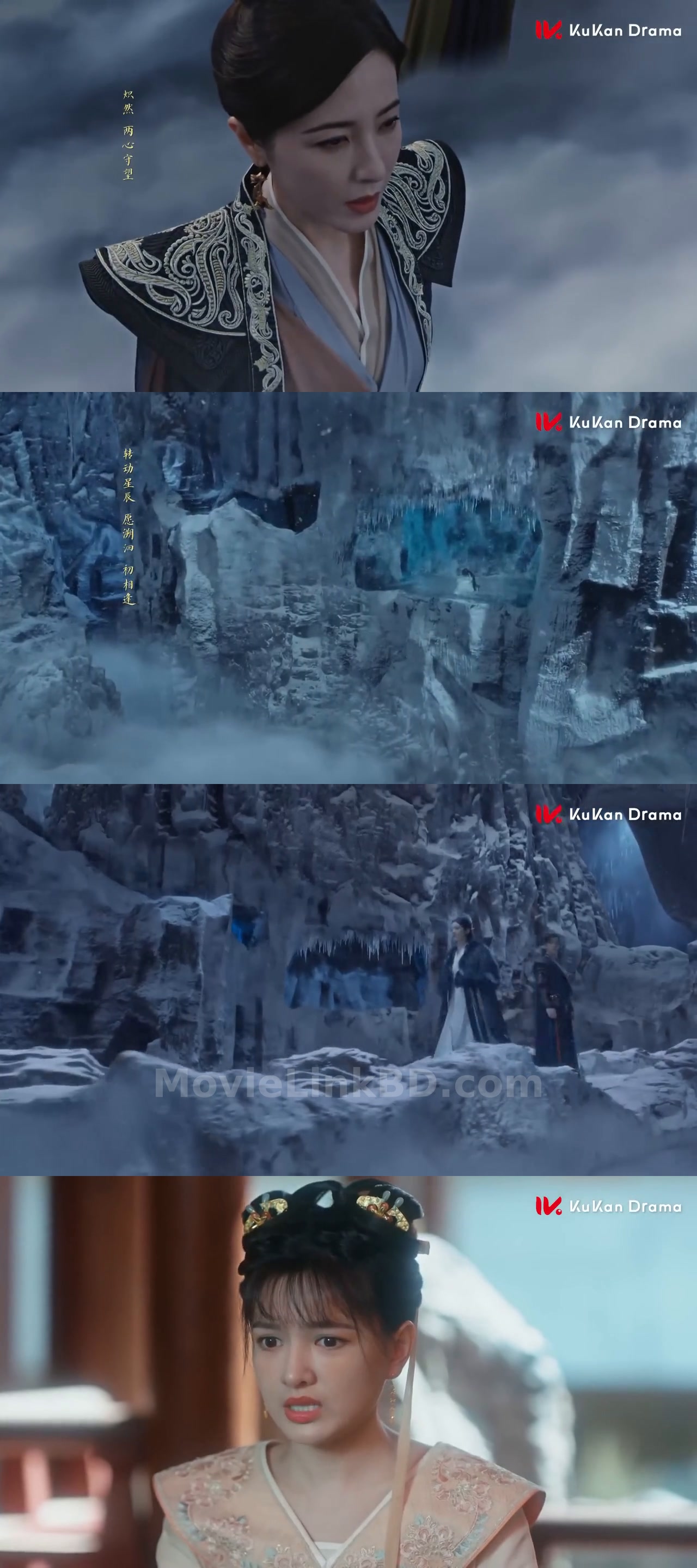 The Legend of ShenLi  [S01 Ep 1-10 ] (2024) &mdash; S01 &bull; Hindi Dubbed on MovieLinkBD Episode 7