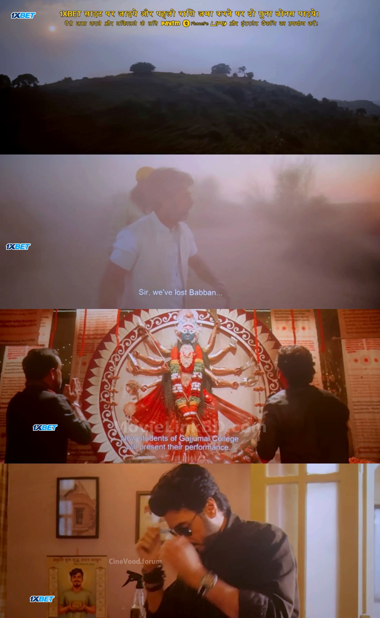 Mirzapur The Movie  HDTC [ Best Quality Print ] (2026) &bull; Hindi on MovieLinkBD Movie