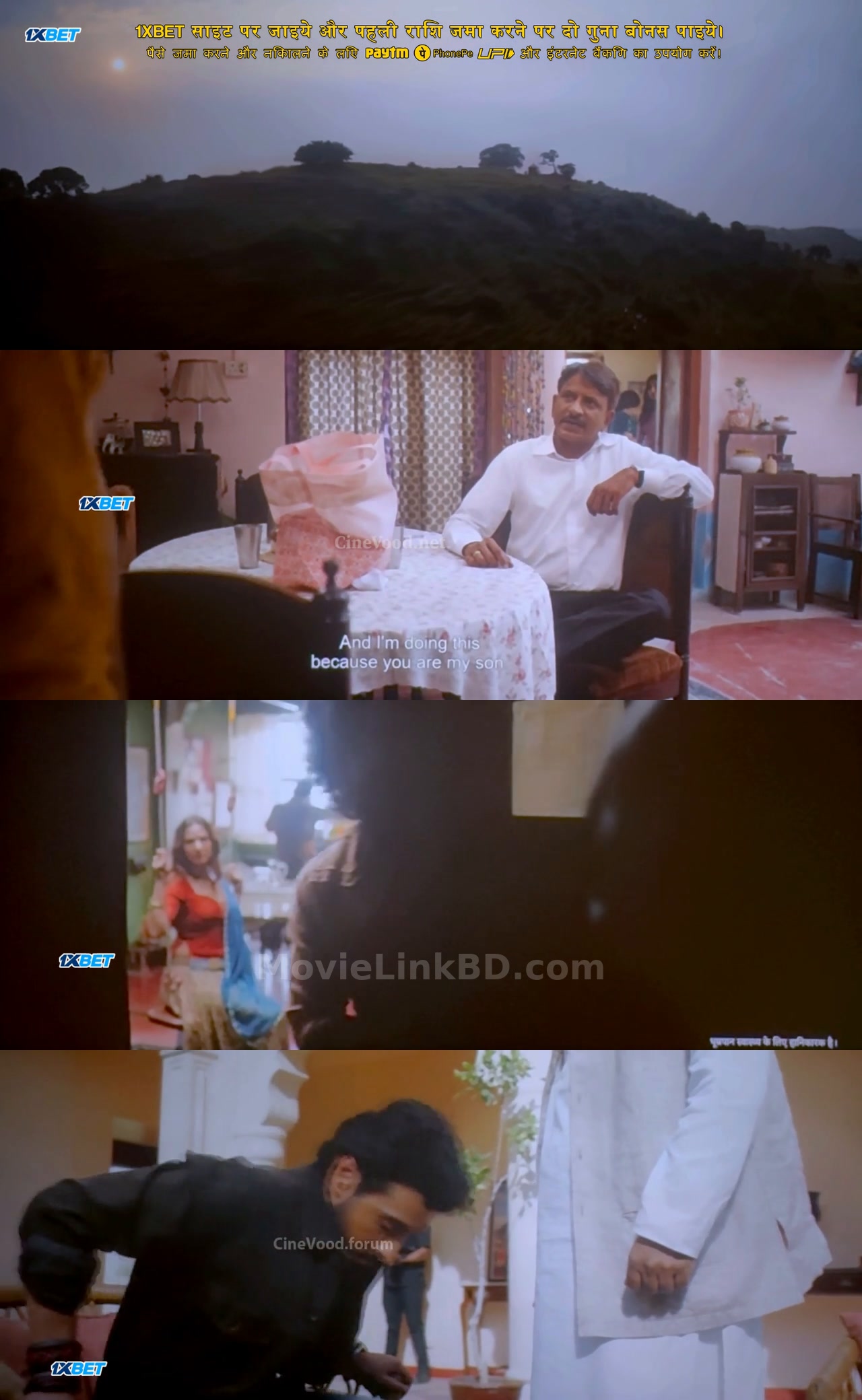 Mirzapur The Movie  HDTC [ Best Quality Print ] (2026) &bull; Hindi on MovieLinkBD Movie