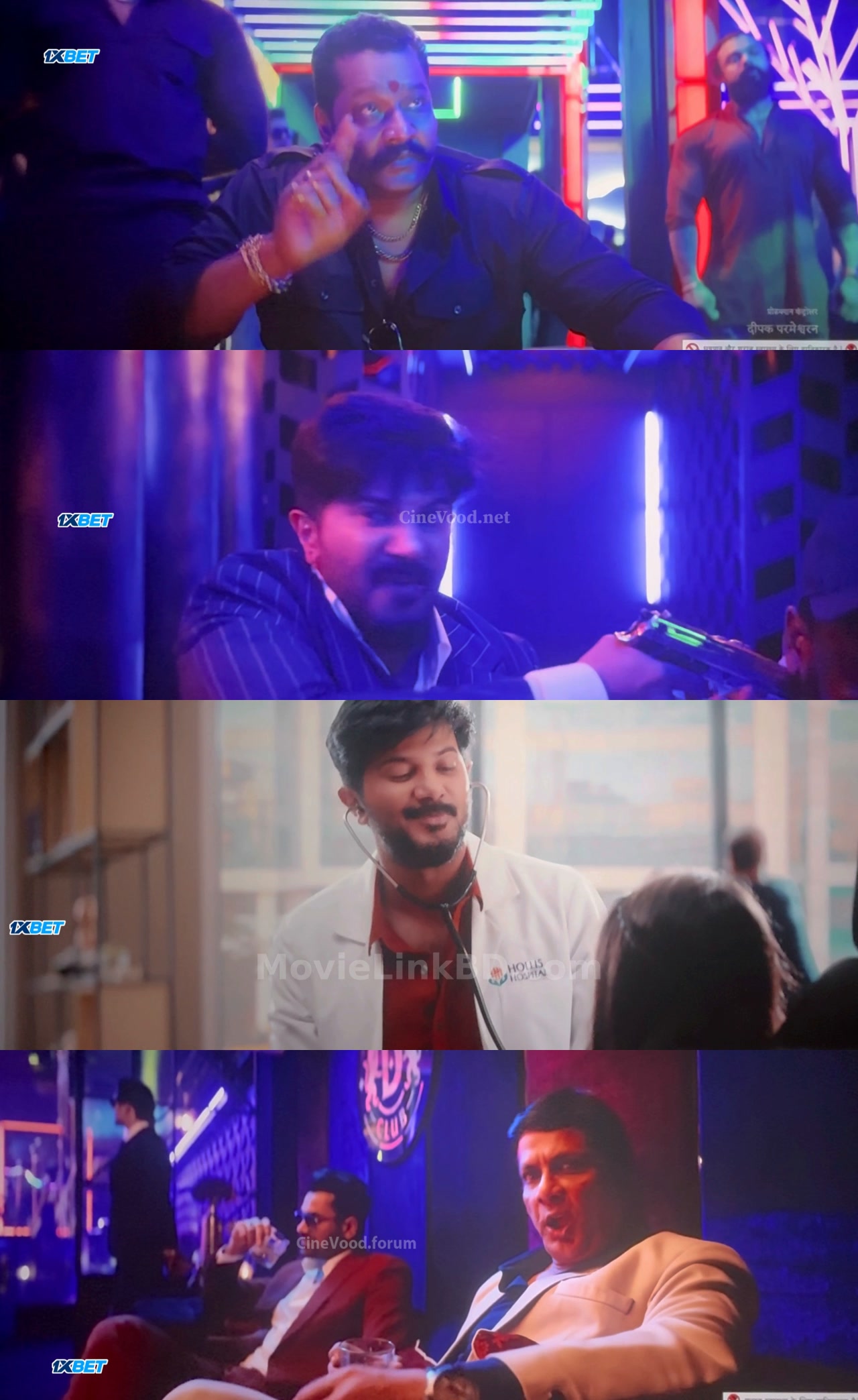 I'm Game  HDTC [ Best Quality Print ] (2026) &bull; Hindi + Malayalam + Multi Audio on MovieLinkBD Movie
