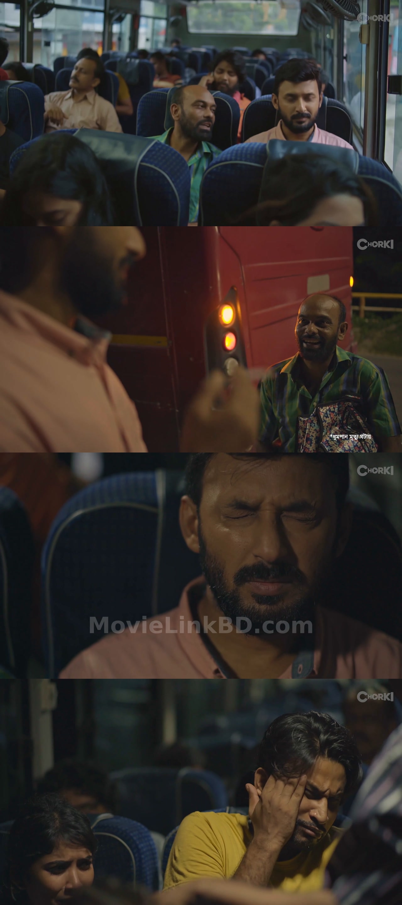 Lal Katan Nil Dakat (2021) &bull; Bangla on MovieLinkBD Movie
