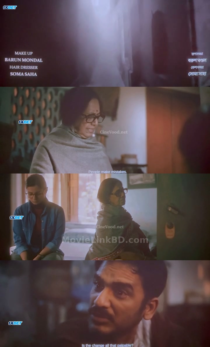 Winkle Twinkle  - HDTC [The Best Quality] (2026) &bull; Bangla on MovieLinkBD Movie