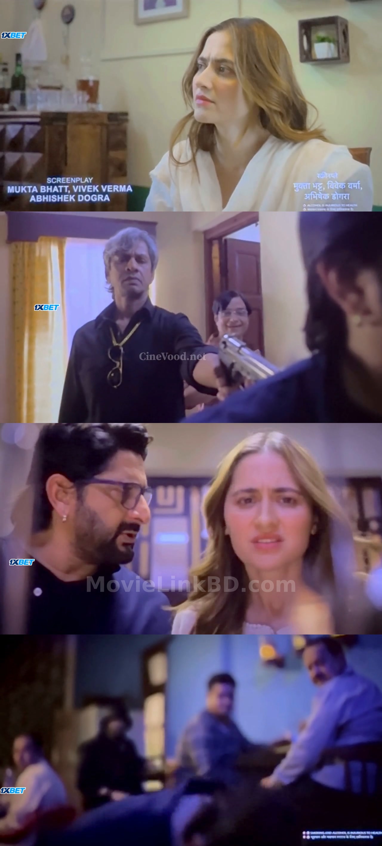 Jeevan Bheema Yojana  HDTS [Best Quality Print] (2026) &bull; Hindi on MovieLinkBD Movie