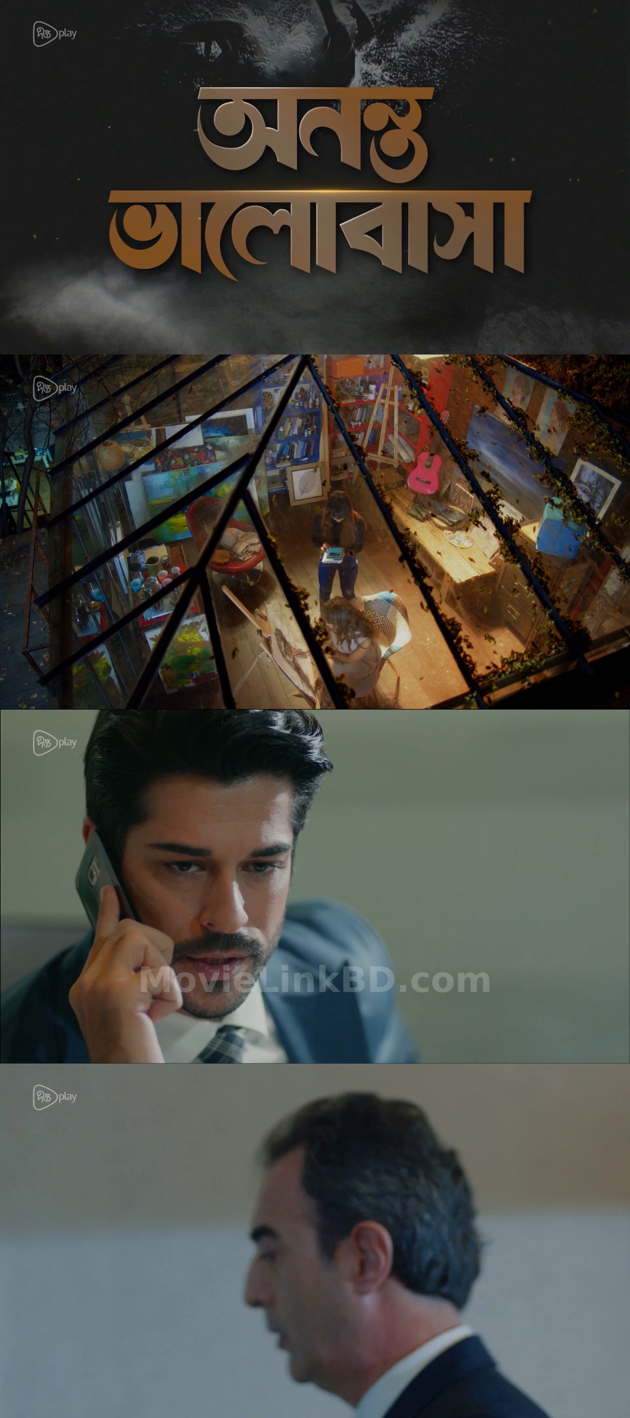 Ananta Bhalobasha  S01 [Ep 1-25 Added] [Bengali Dubbed ORG] (2026) &mdash; S01 &bull; Bangla Dubbed on MovieLinkBD Episode 20