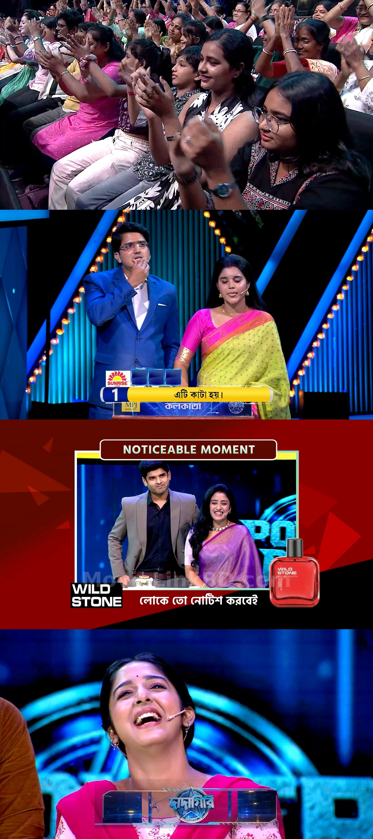Dadagiri Unlimited  S11 [Ep 1-21 Added] (2026) &mdash; S11 &bull; Bangla on MovieLinkBD Episode 19