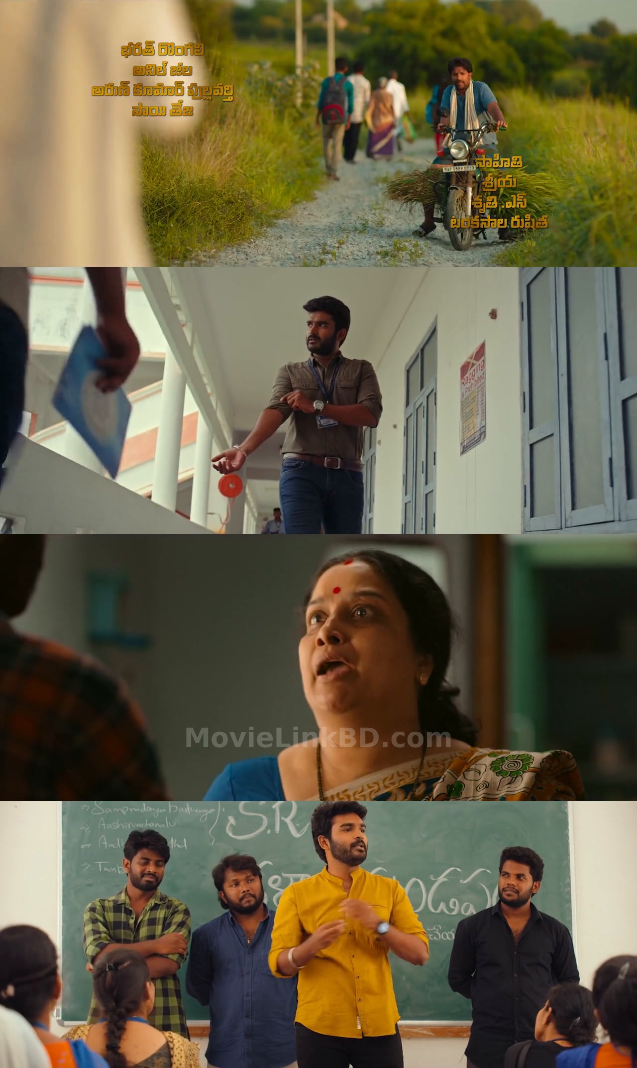 SR Kalyanamandapam  [ORG Hindi] (2021) &bull; Hindi + Telugu on MovieLinkBD Movie