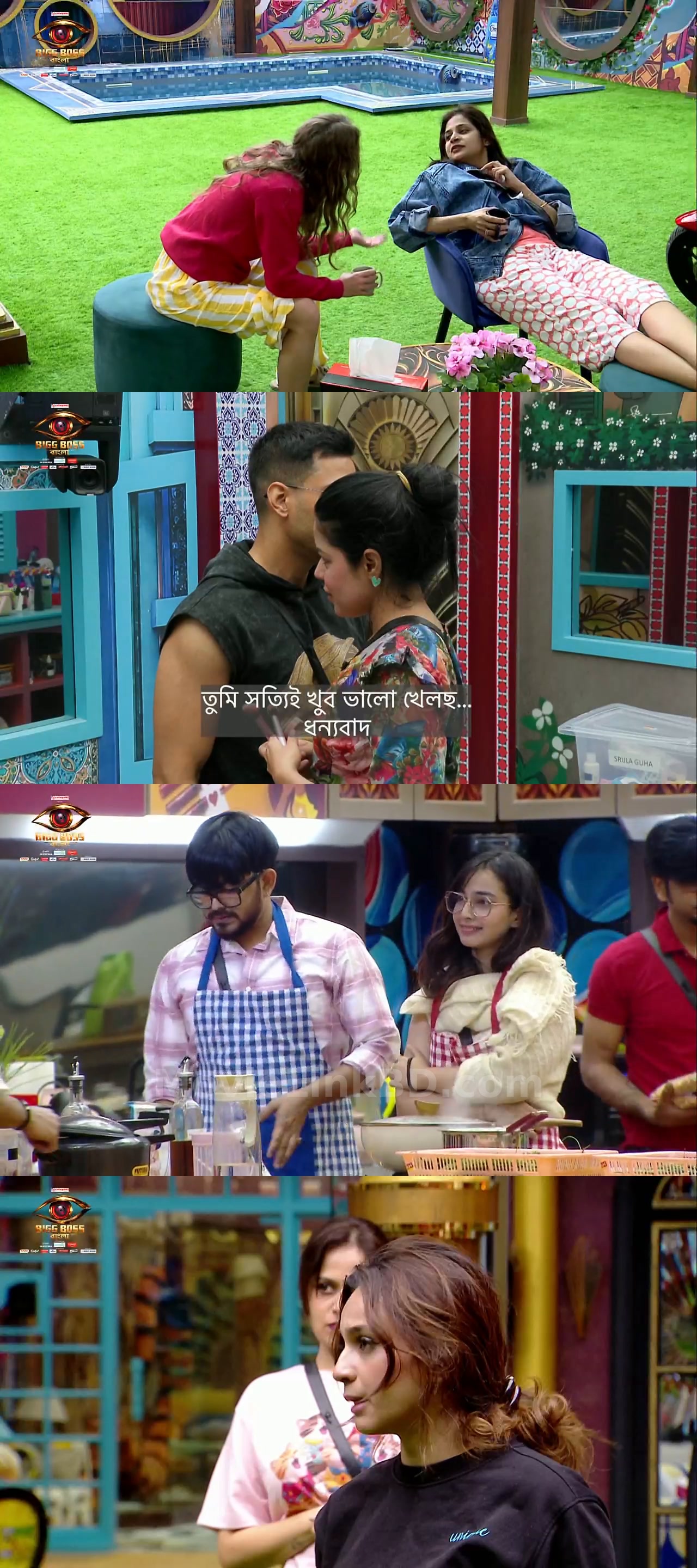 Bigg Boss  S01 [Ep 1-15 Added] (2026) &mdash; S01 &bull; Bangla on MovieLinkBD Episode 09