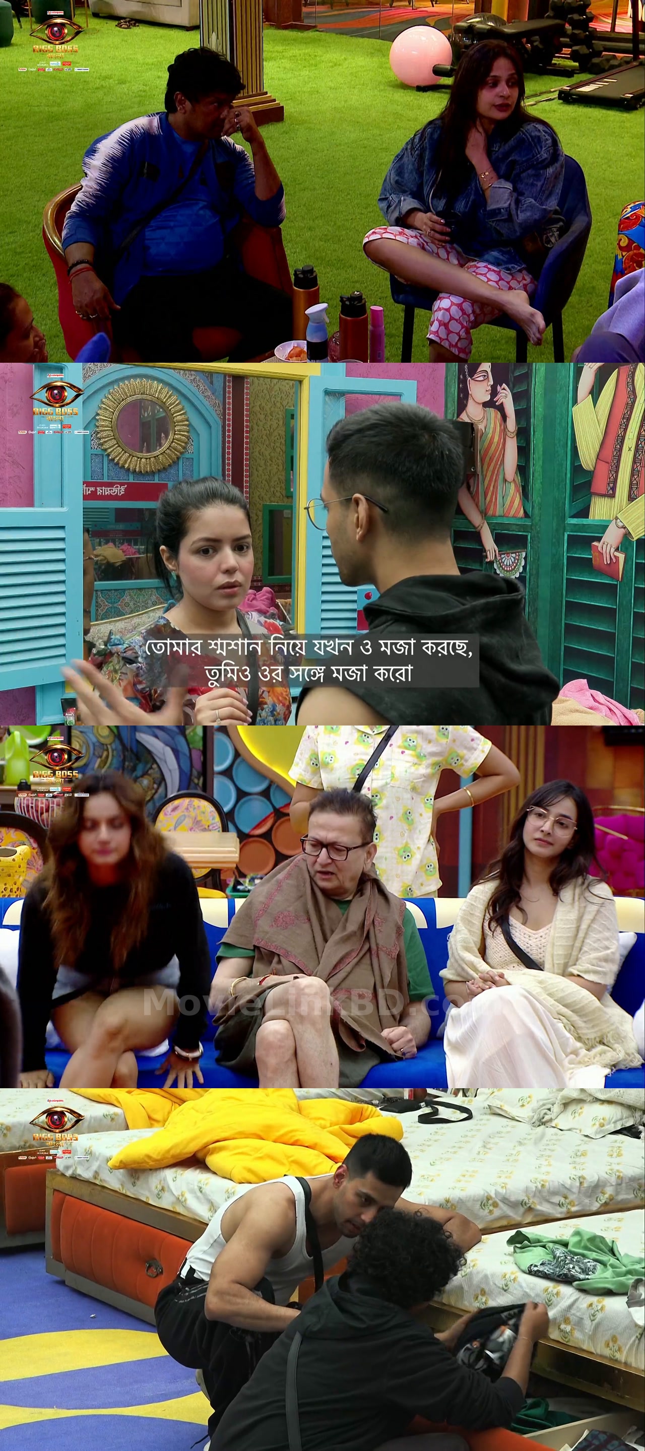 Bigg Boss  S01 [Ep 1-15 Added] (2026) &mdash; S01 &bull; Bangla on MovieLinkBD Episode 09