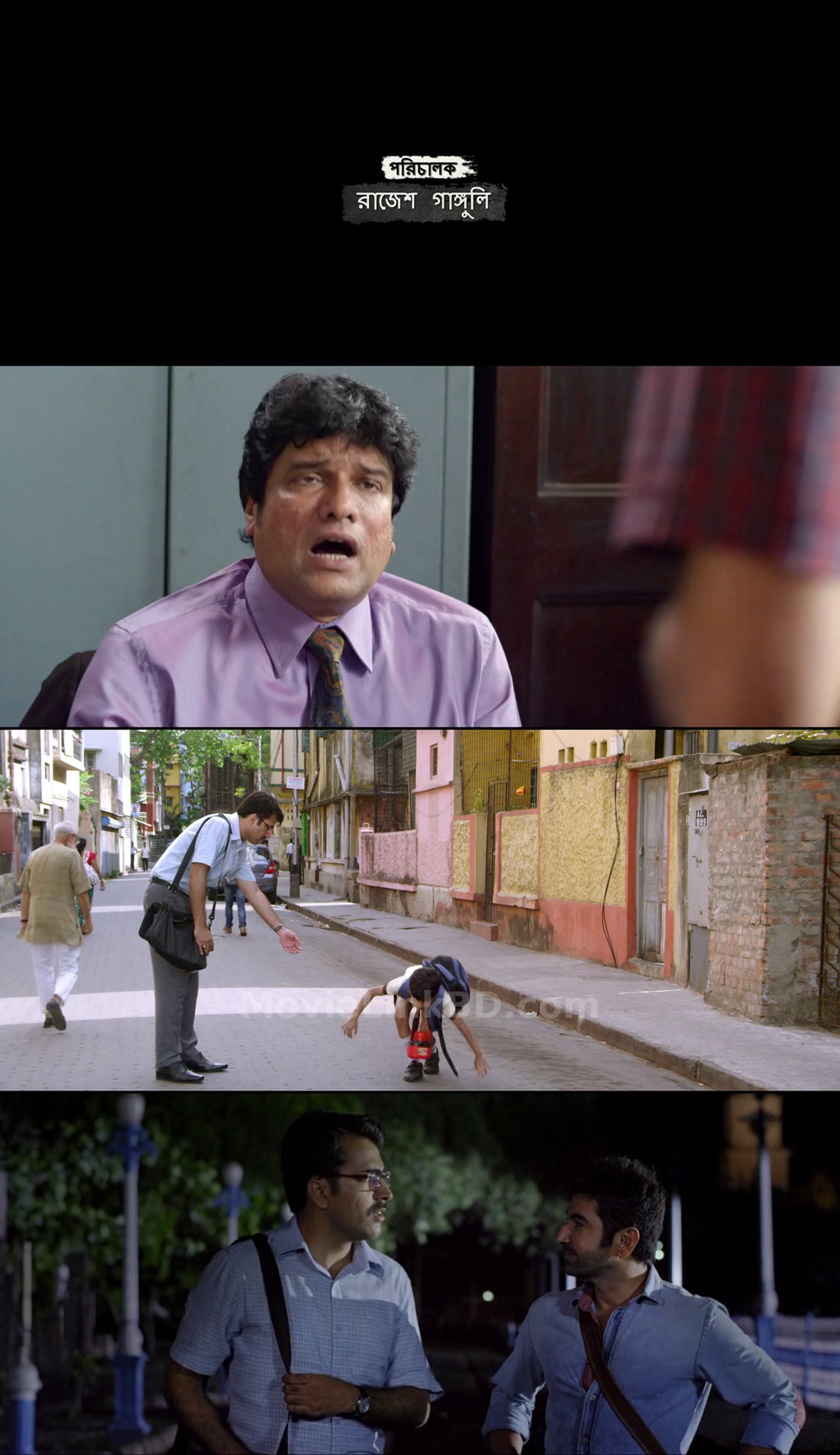 The Royal Bengal Tiger (2014) &bull; Bangla on MovieLinkBD Movie
