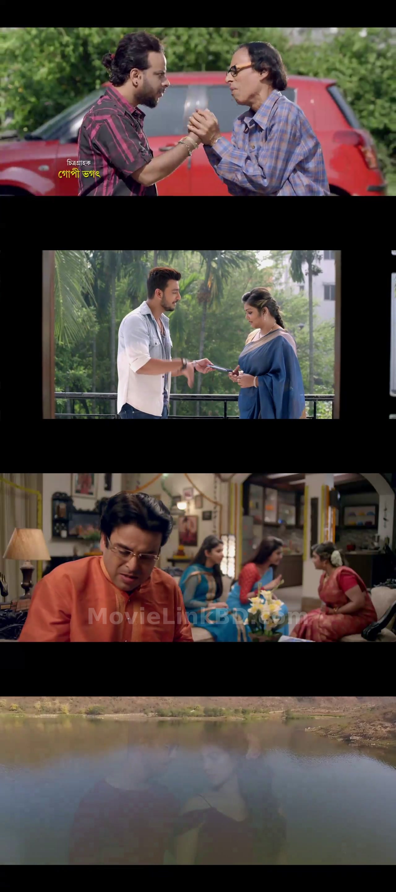 Raja Rani Raji (2018) &bull; Bangla on MovieLinkBD Movie