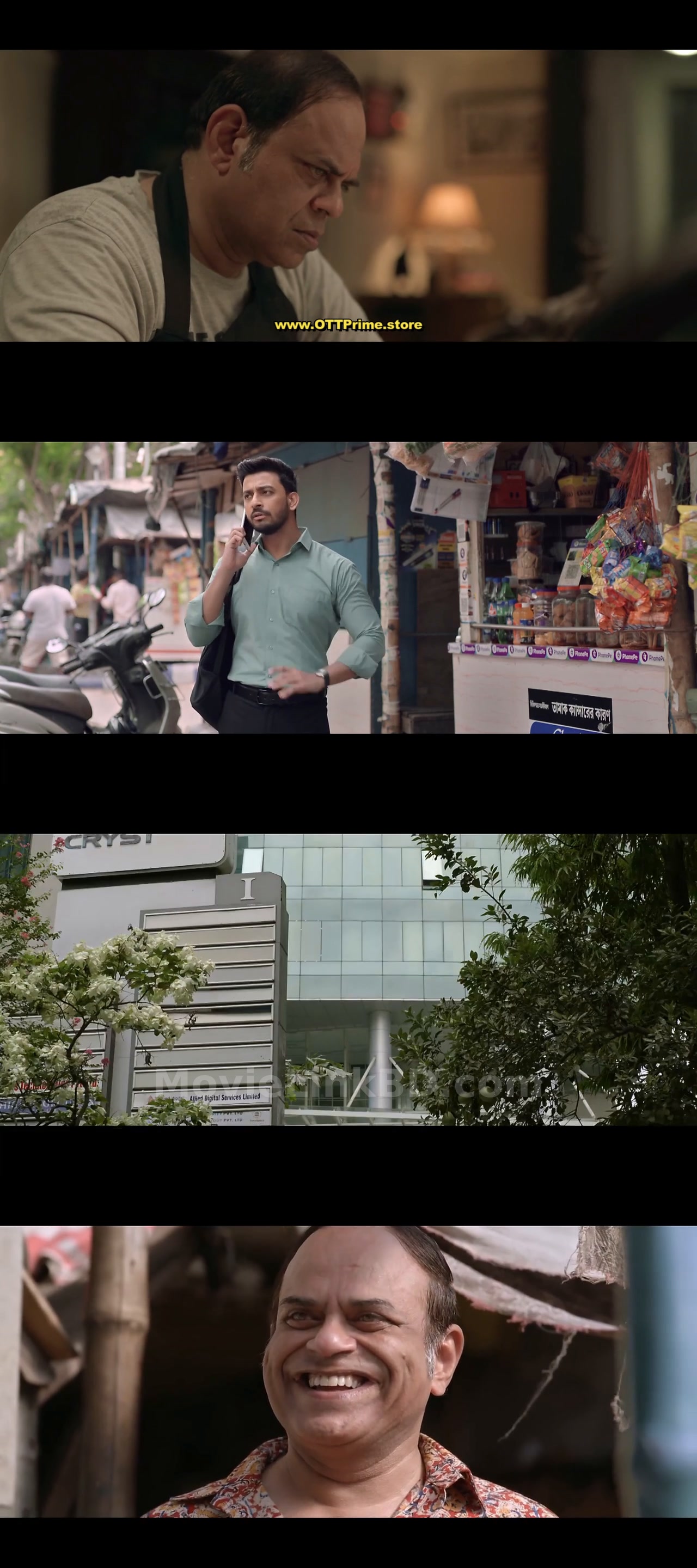 Archir Gallery (2023) Bangla Download | MovieLinkBD TV Movie