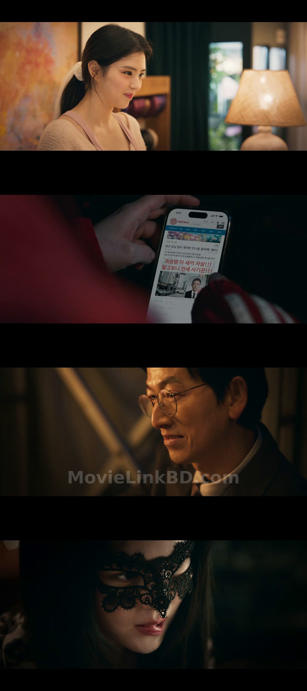 Project Y  Full HD Hindi ORG (2025) &bull; Korean + Hindi on MovieLinkBD Movie