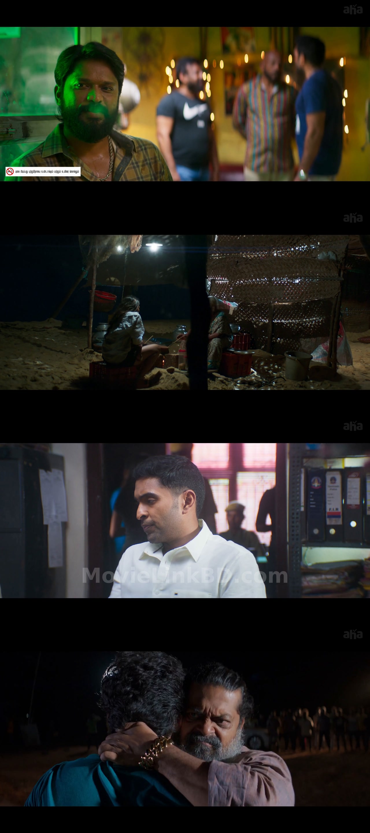 Raid (2023) Tamil Download | MovieLinkBD TV Movie