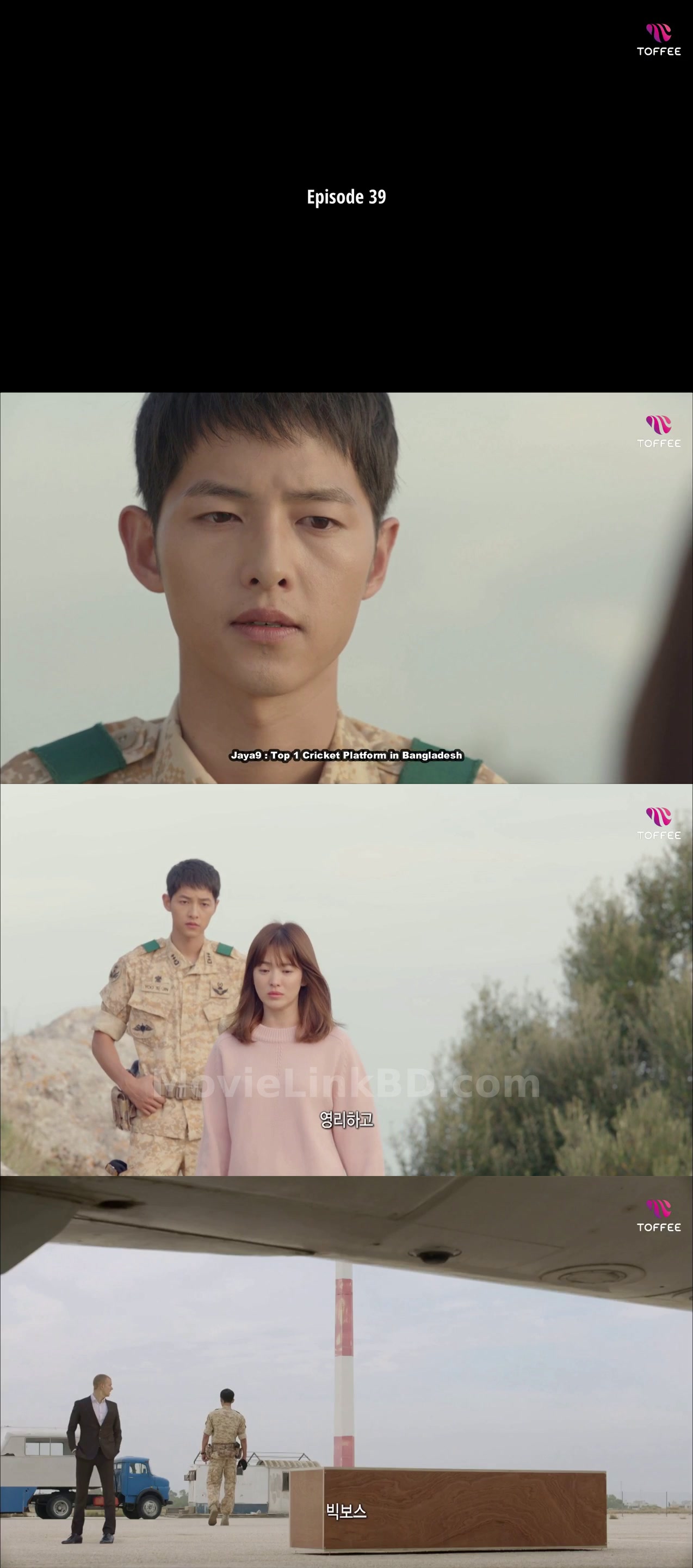 Descendants of the Sun  S01 [Ep01-53 ] [ORG Bengali Dubbed] (2025) &mdash; S01 &bull; Bangla Dubbed on MovieLinkBD Episode 39