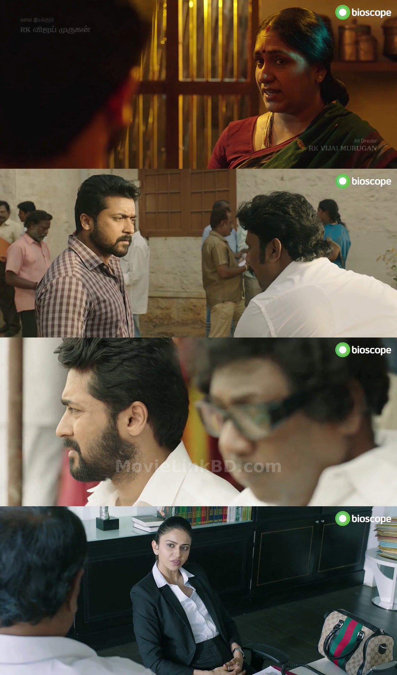NGK  Bangla Dubbed (2019) Bangla Dubbed Download | MovieLinkBD TV Movie