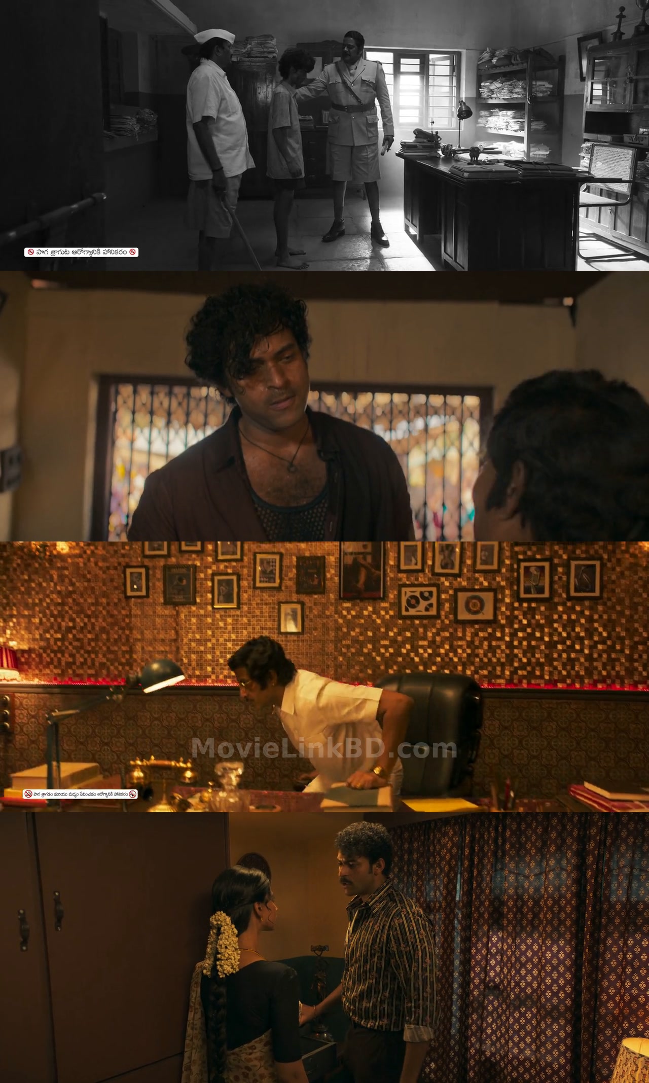 Matka  Full HD Hindi ORG (2024) &bull; Hindi, Telugu, Dual Audio on MovieLinkBD Movie