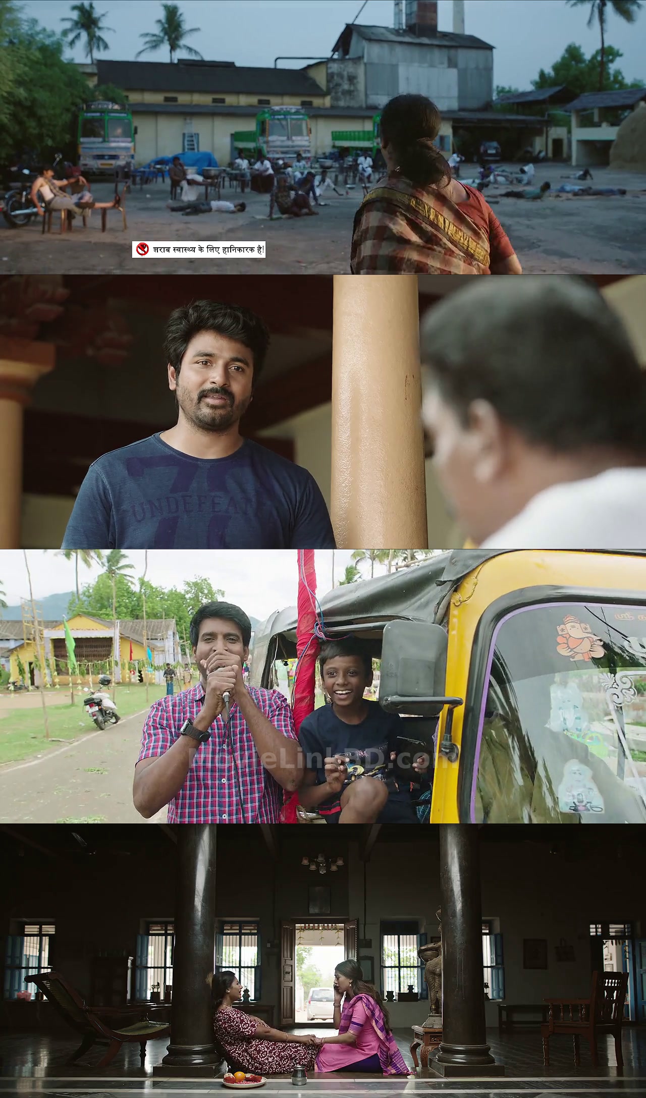 Namma Veettu Pillai  Hindi ORG (2019) &bull; Tamil + Hindi on MovieLinkBD Movie