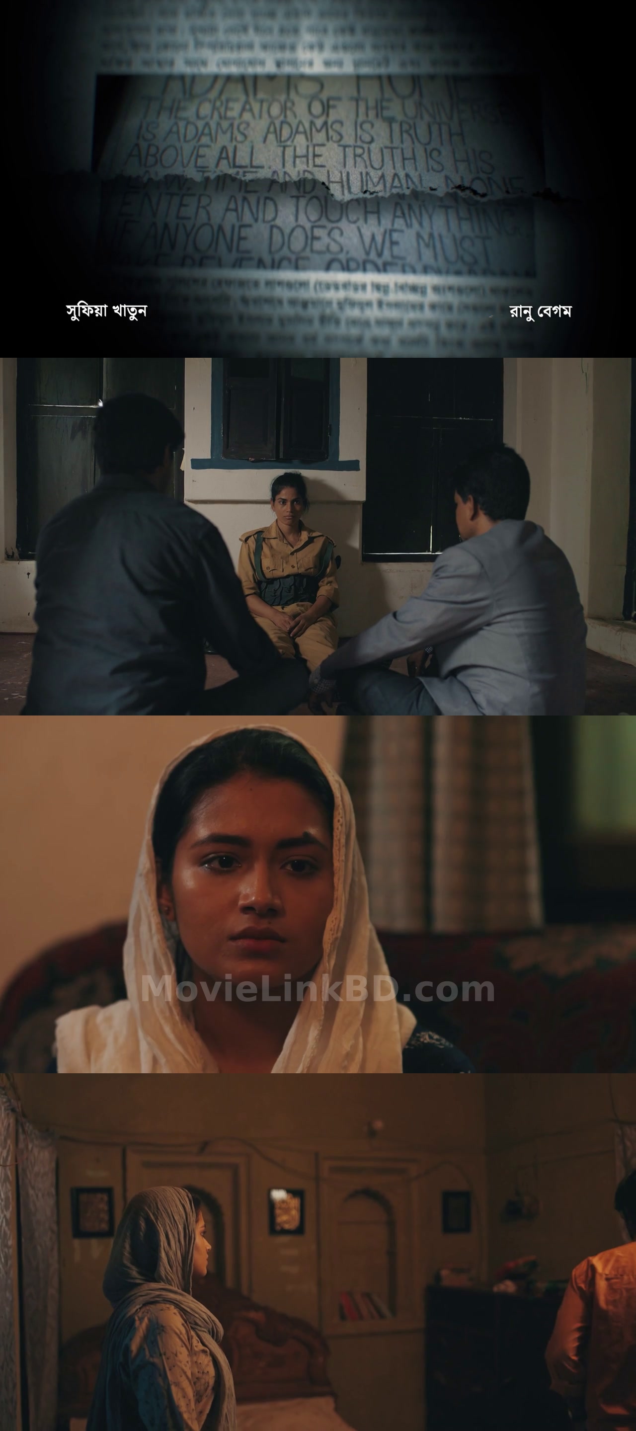 Chokro  [Ep01-20] Uploaded (2024) &bull; Bangla on MovieLinkBD S01E12