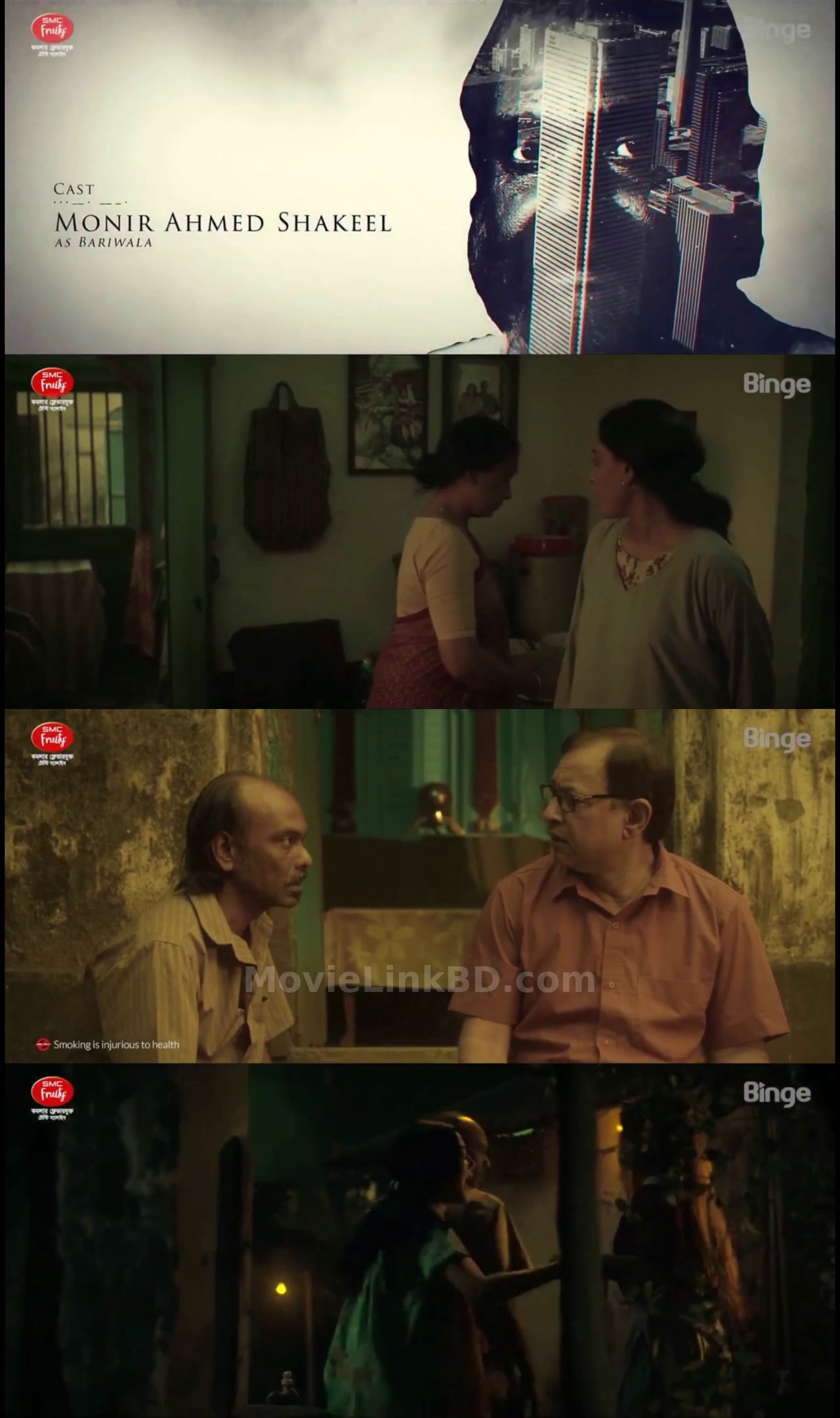 Friday (2023) &bull; Bangla on MovieLinkBD Movie