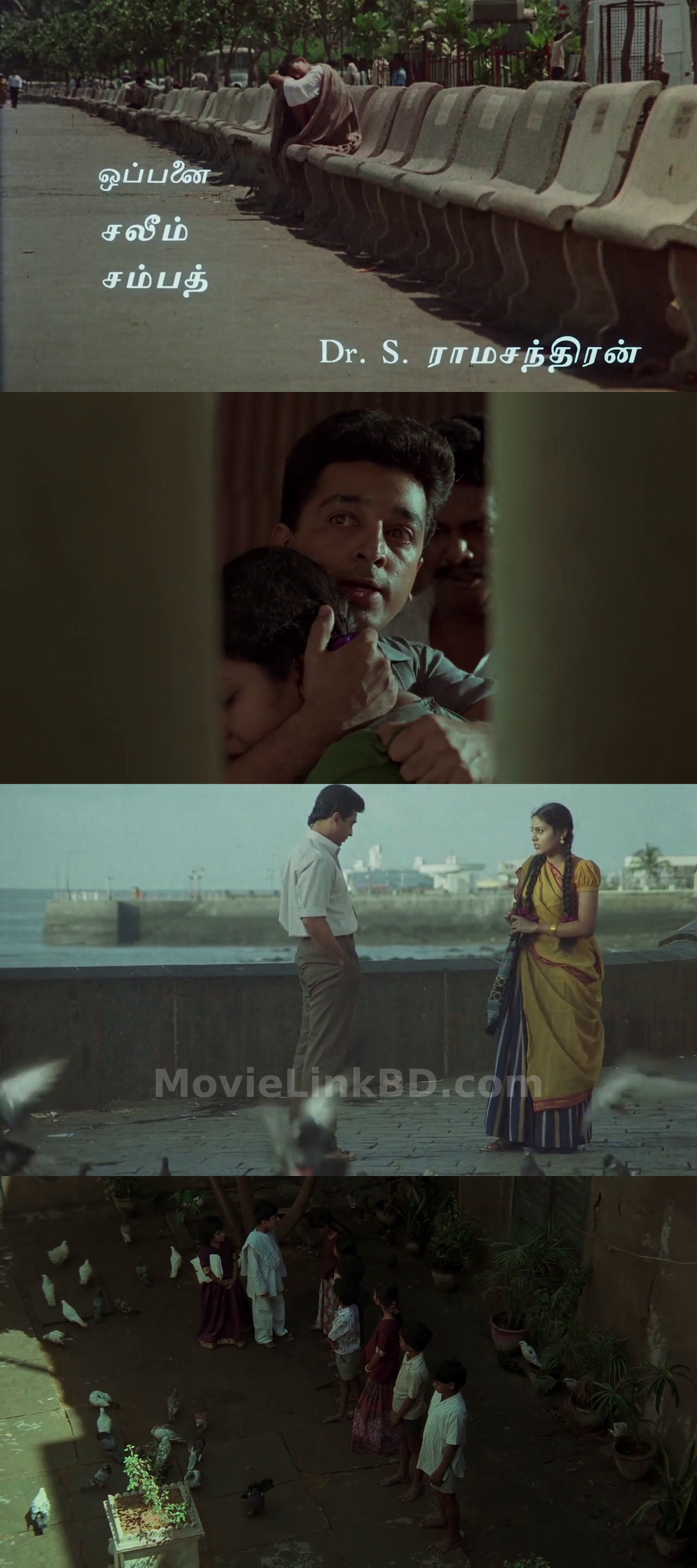 Nayakan (1987) &bull; Hindi on MovieLinkBD Movie