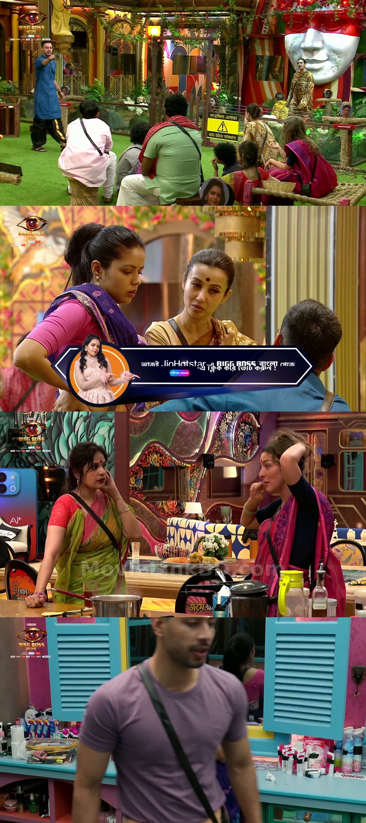 Bigg Boss  S01 [Ep 1-15 Added] (2026) &mdash; S01 &bull; Bangla on MovieLinkBD Episode 11