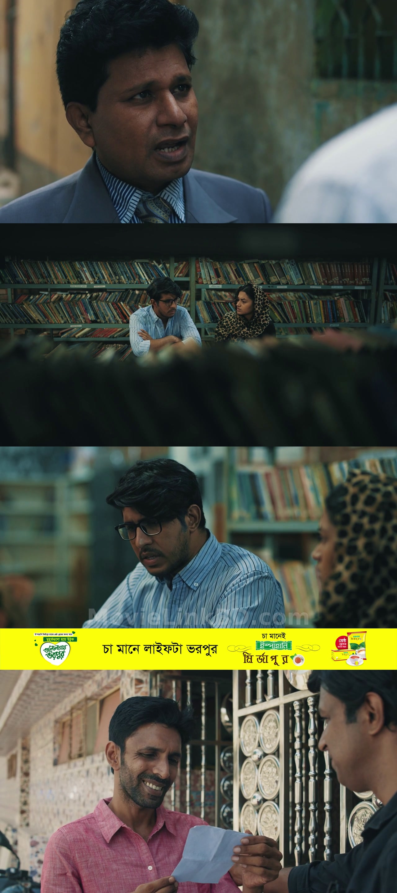 Chokro  [Ep01-20] Uploaded (2024) &bull; Bangla on MovieLinkBD S01E18