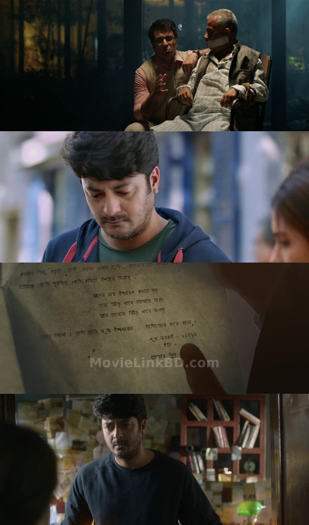 Bornoporichoy: Grammar Of Death (2019) &bull; Bangla on MovieLinkBD Movie