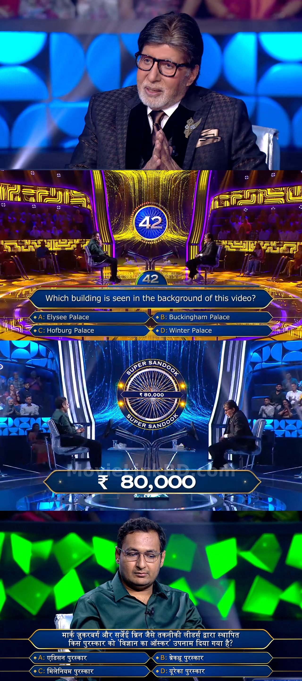 Kaun Banega Crorepati  Season 17 [Ep01-02 Added] (2025) &bull; Hindi on MovieLinkBD Episode 02