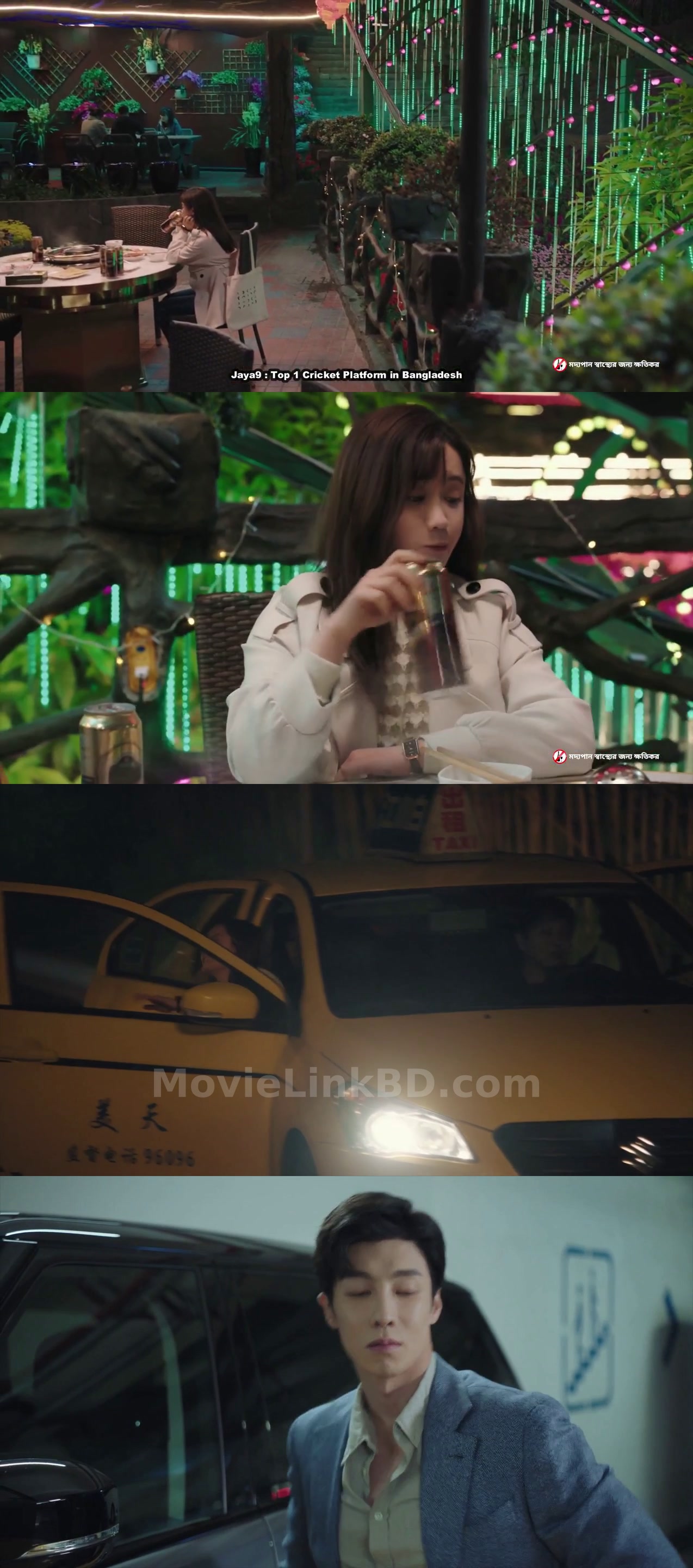 Dine with Love-Monvojon  S01 [ Episode 1-32] (2024) &mdash; S01 &bull; Hindi, English, Dual Audio on MovieLinkBD Episode 28