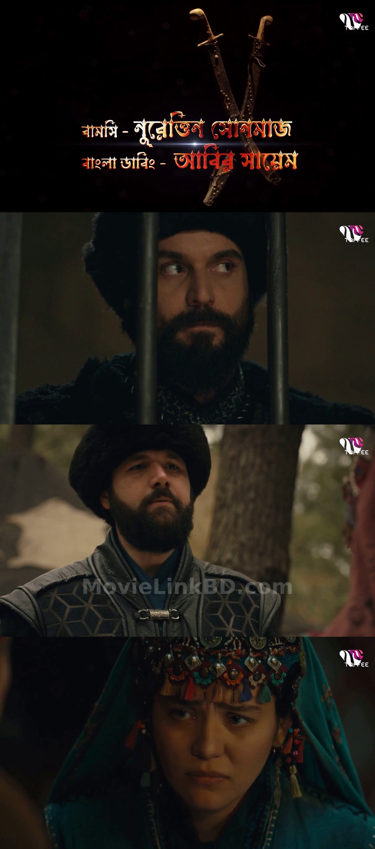 Dirilis Ertugrul ( 2025) S05 [Ep01-89 Added] [Bangla Dubbed ORG] &mdash; S05 &bull; Bangla Dubbed on MovieLinkBD Episode 70