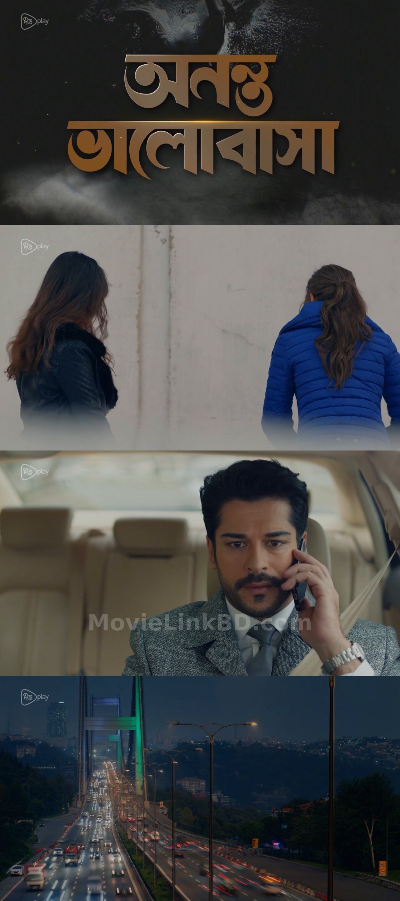 Ananta Bhalobasha  S01 [Ep 1-25 Added] [Bengali Dubbed ORG] (2026) &mdash; S01 &bull; Bangla Dubbed on MovieLinkBD Episode 24