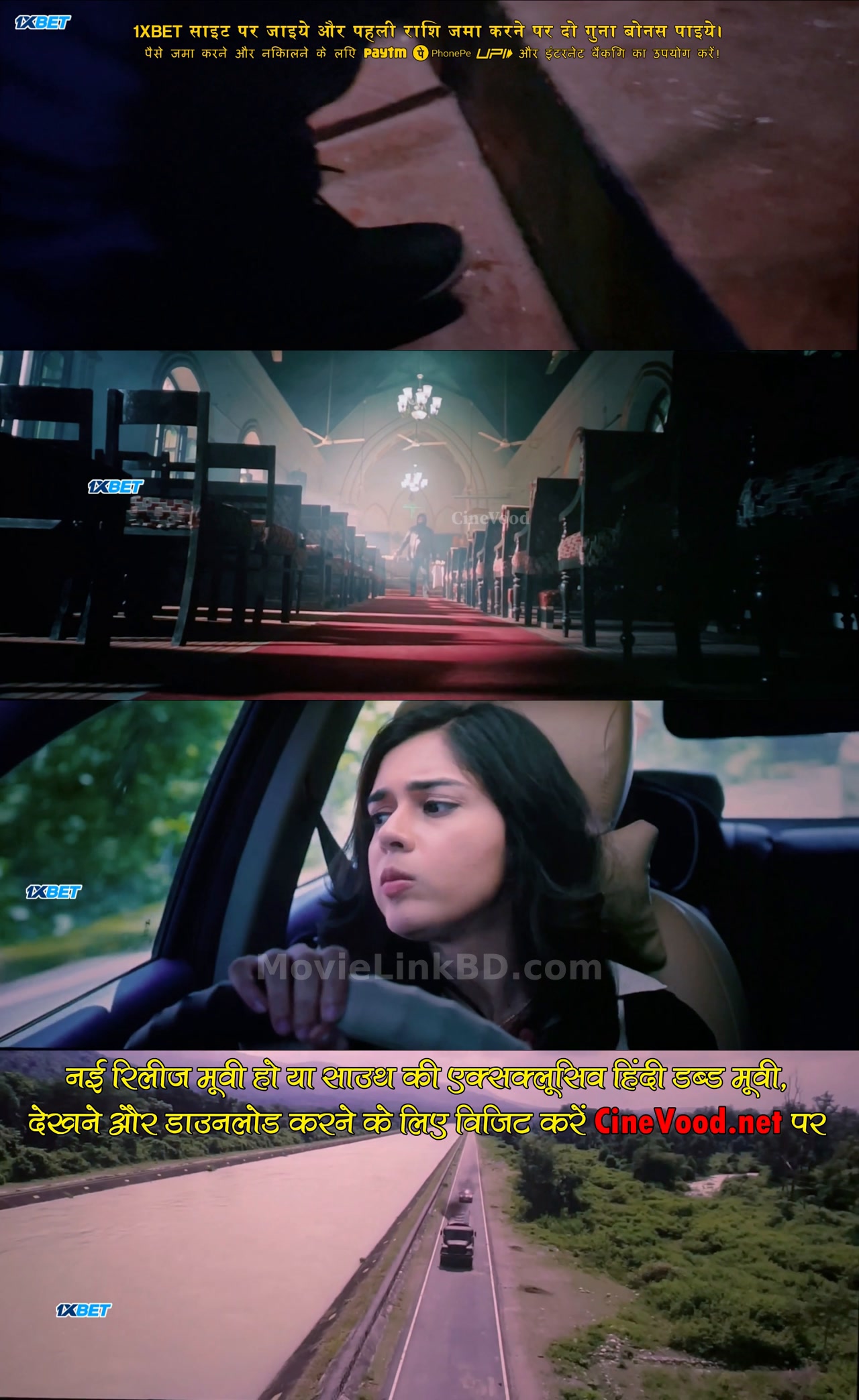 Obsess  HDTC [The Best Quality] (2026) &bull; Hindi on MovieLinkBD Movie