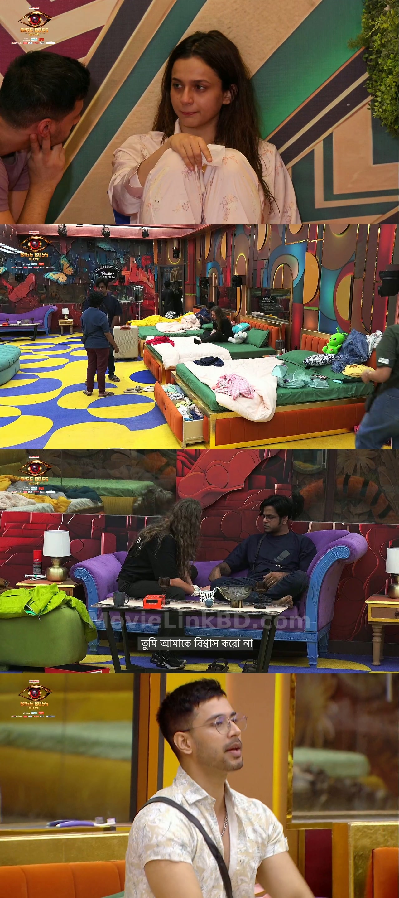 Bigg Boss  S01 [Ep 1-15 Added] (2026) &mdash; S01 &bull; Bangla on MovieLinkBD Episode 12