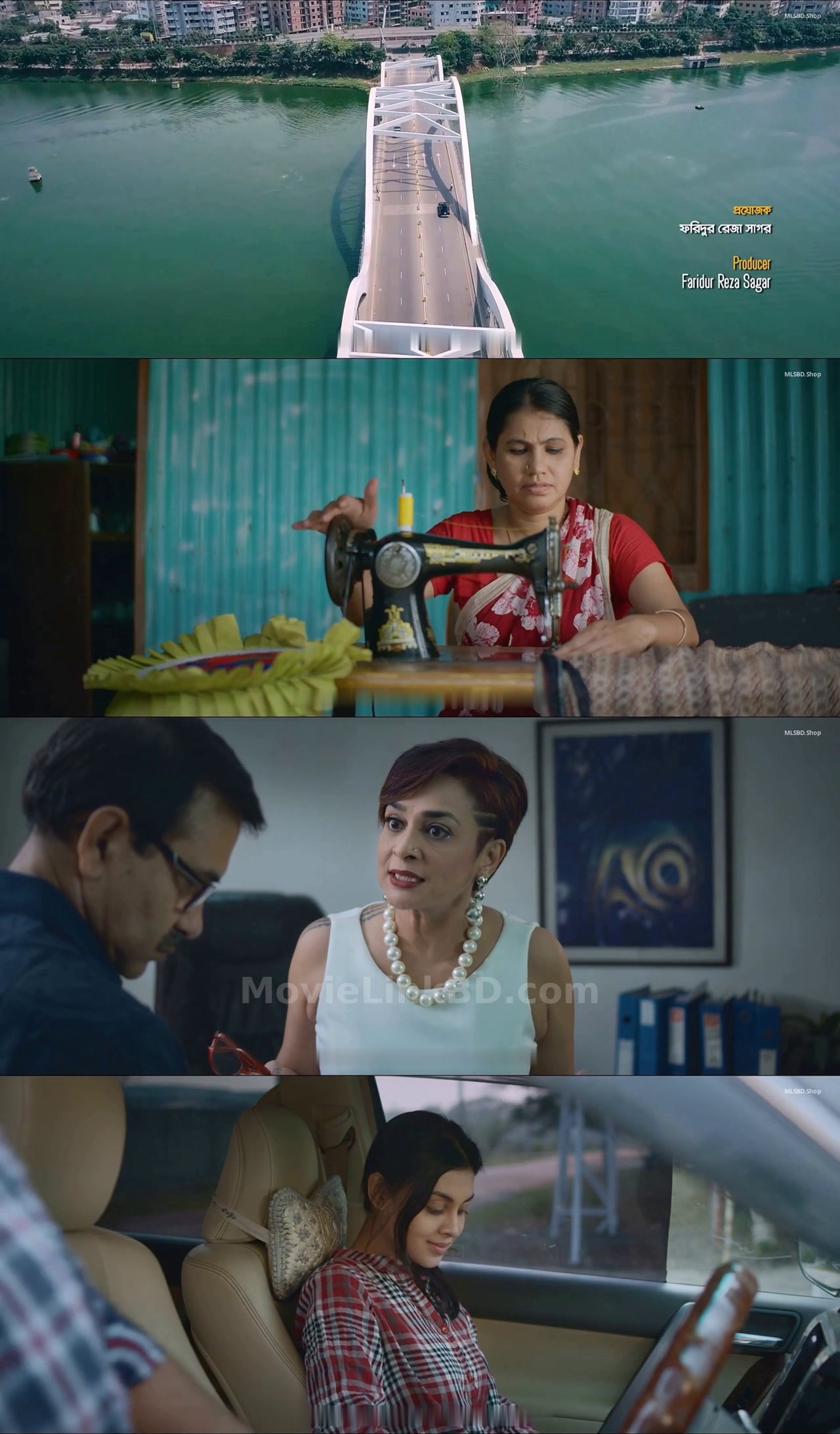 Payer Chaap (2023) Bangla Download | MovieLinkBD TV Movie