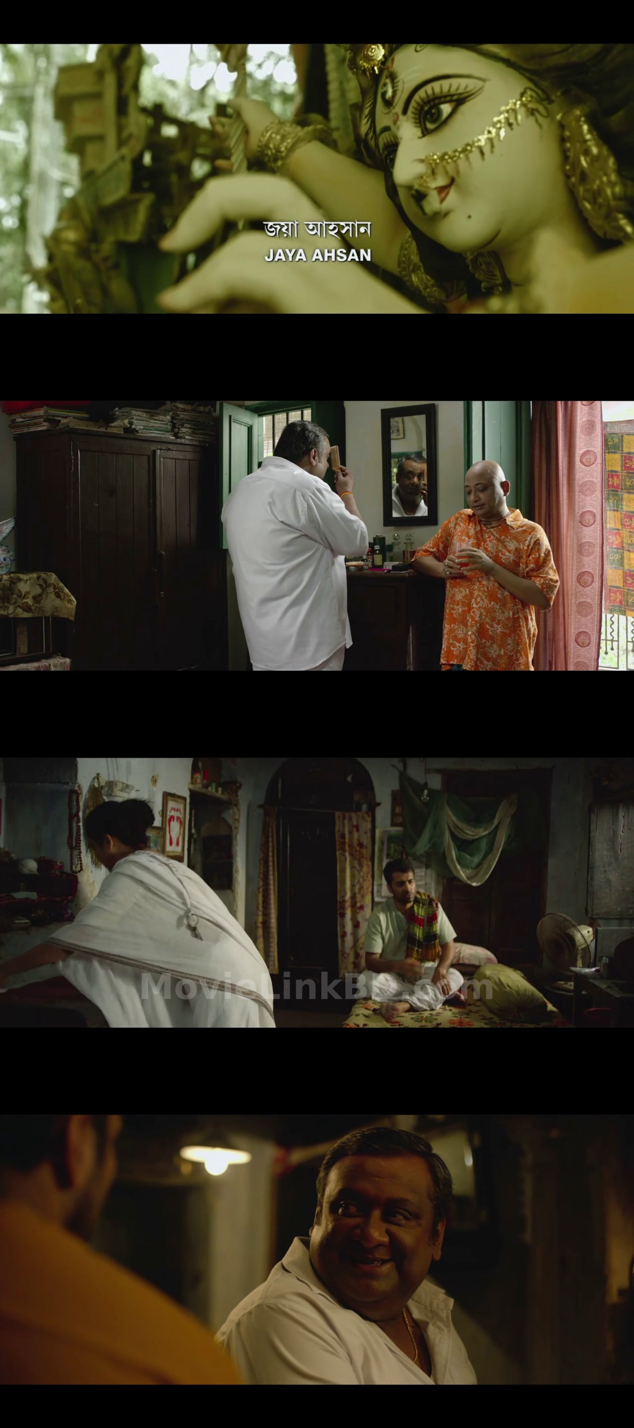 Bishorjan (2017) &bull; Bangla on MovieLinkBD | MovieLinkBD TV Movie