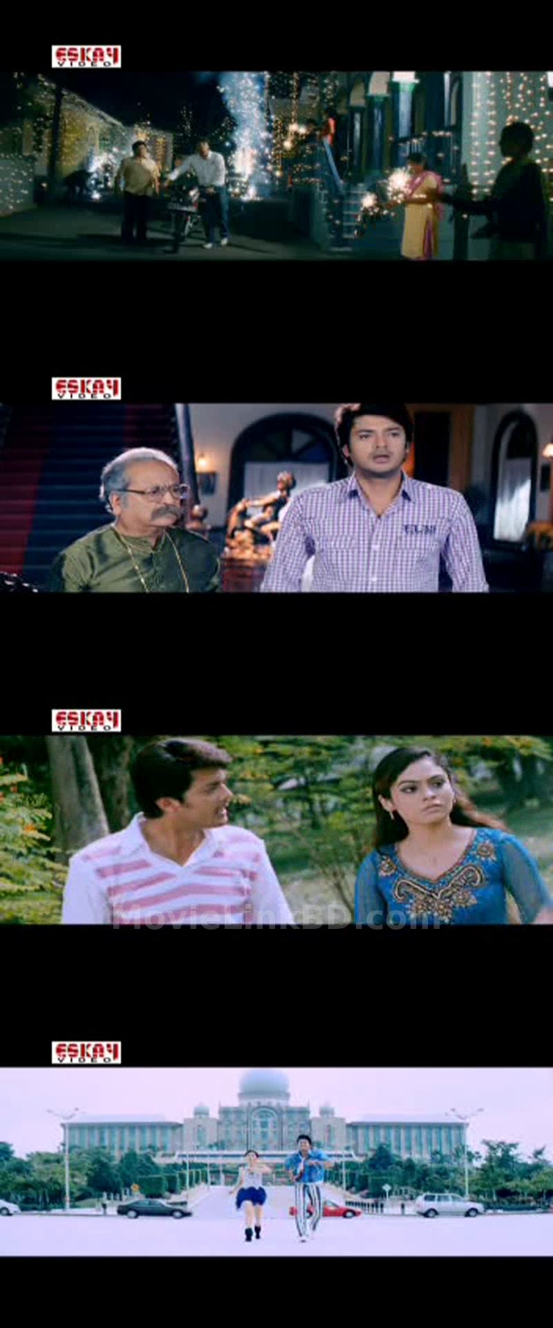 Kakhono Biday Bolo Na  Part 2 (2010) &bull; Bangla on MovieLinkBD Movie
